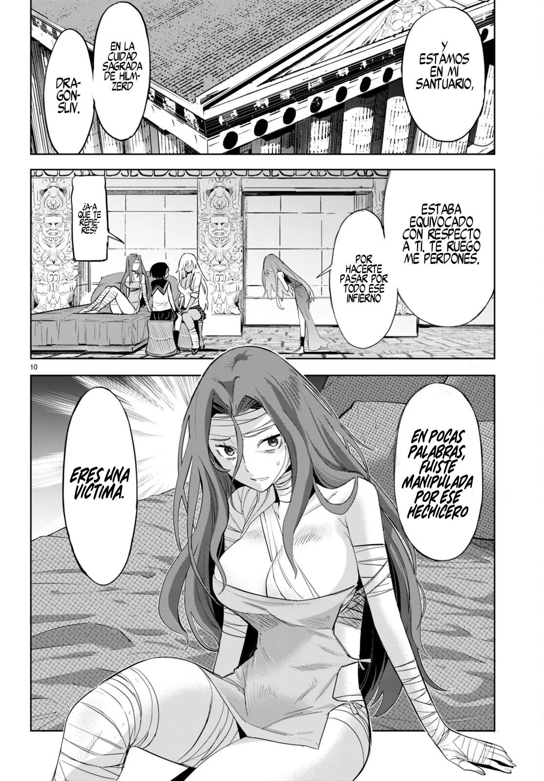 Game of Familia: Kazoku Senki Capítulo 46 - Page 13