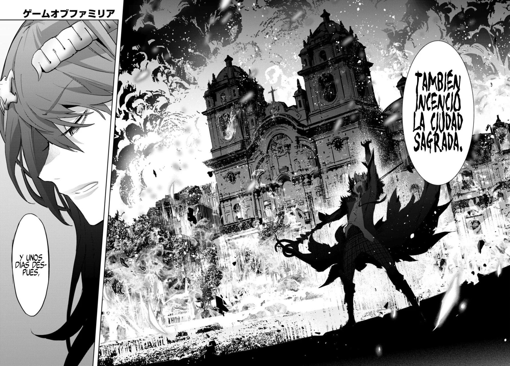 Game of Familia: Kazoku Senki Capítulo 46 - Page 15