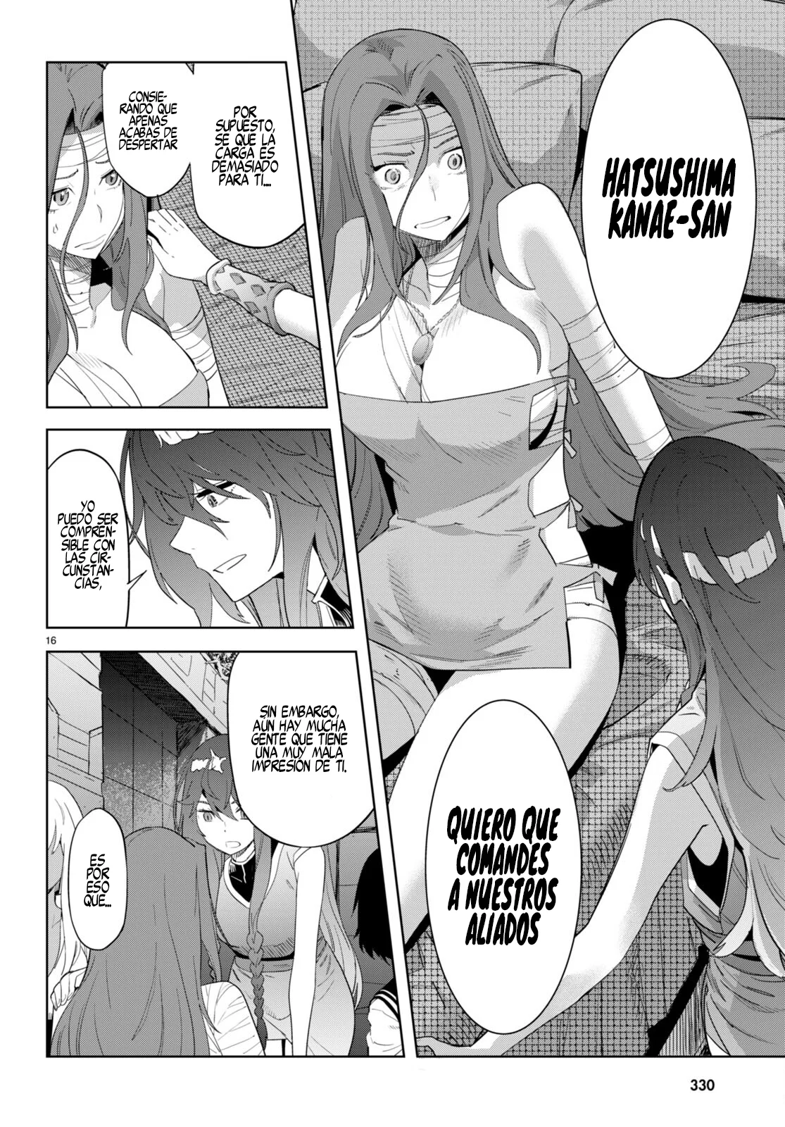 Game of Familia: Kazoku Senki Capítulo 46 - Page 17