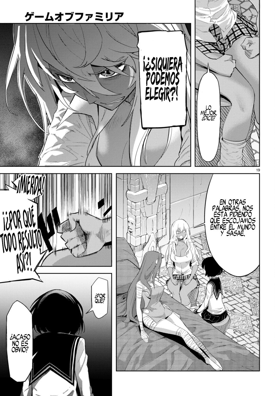 Game of Familia: Kazoku Senki Capítulo 46 - Page 20