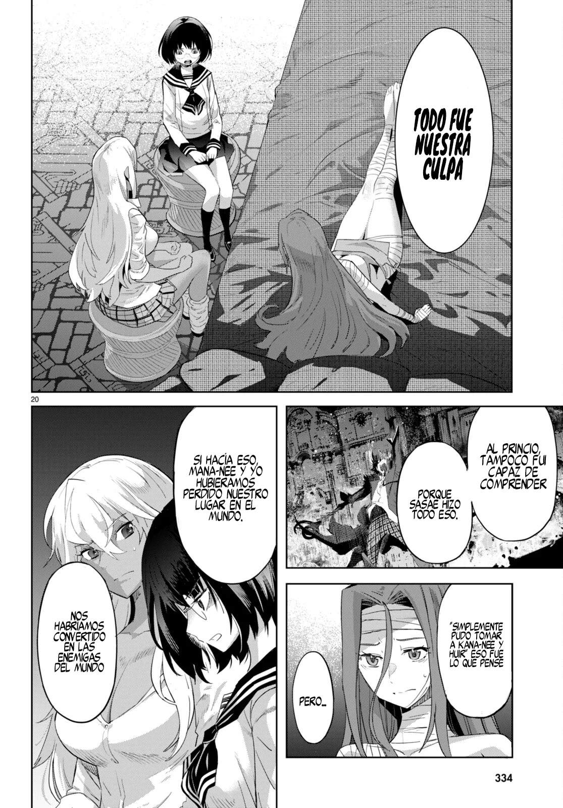 Game of Familia: Kazoku Senki Capítulo 46 - Page 21