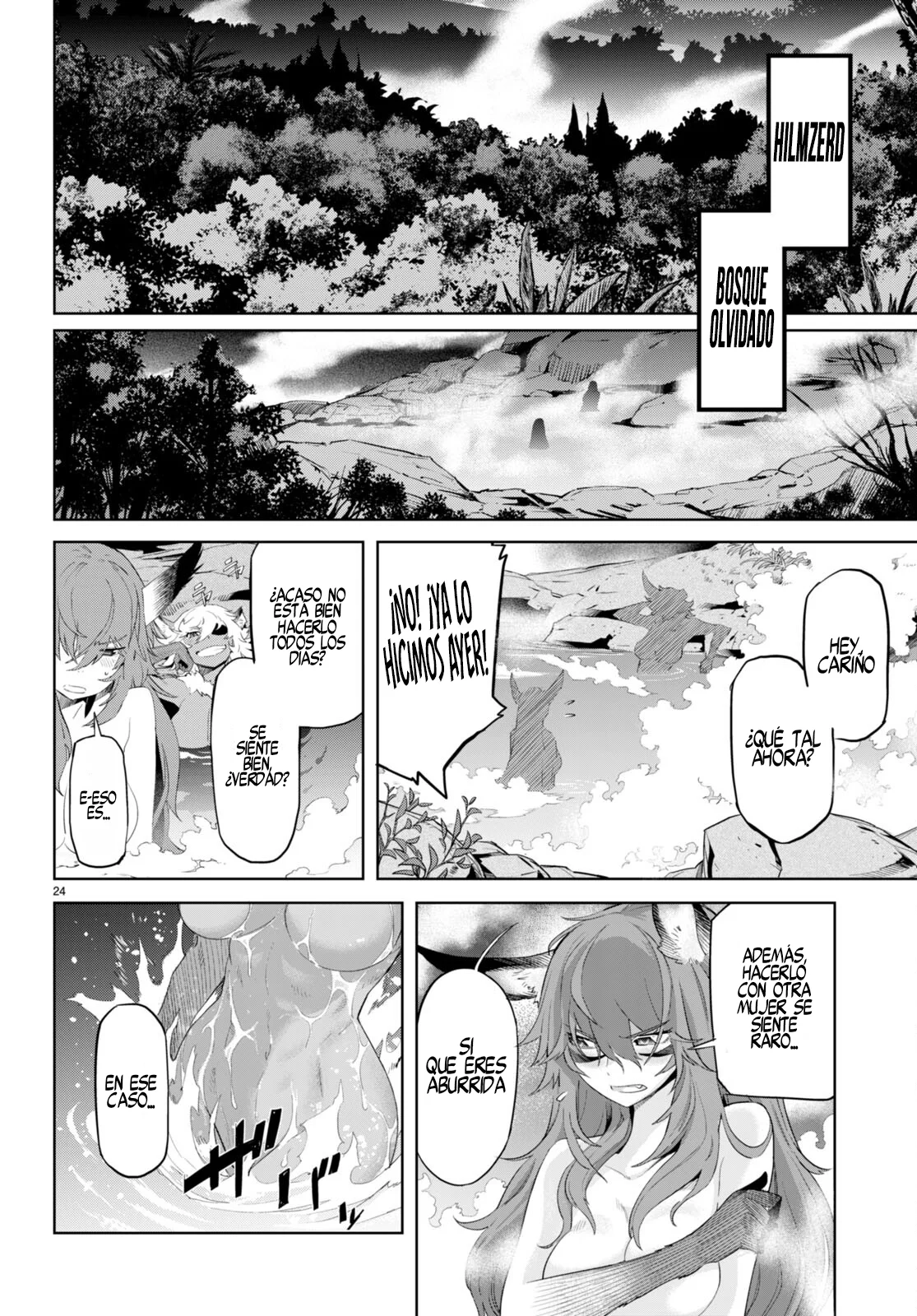 Game of Familia: Kazoku Senki Capítulo 46 - Page 25
