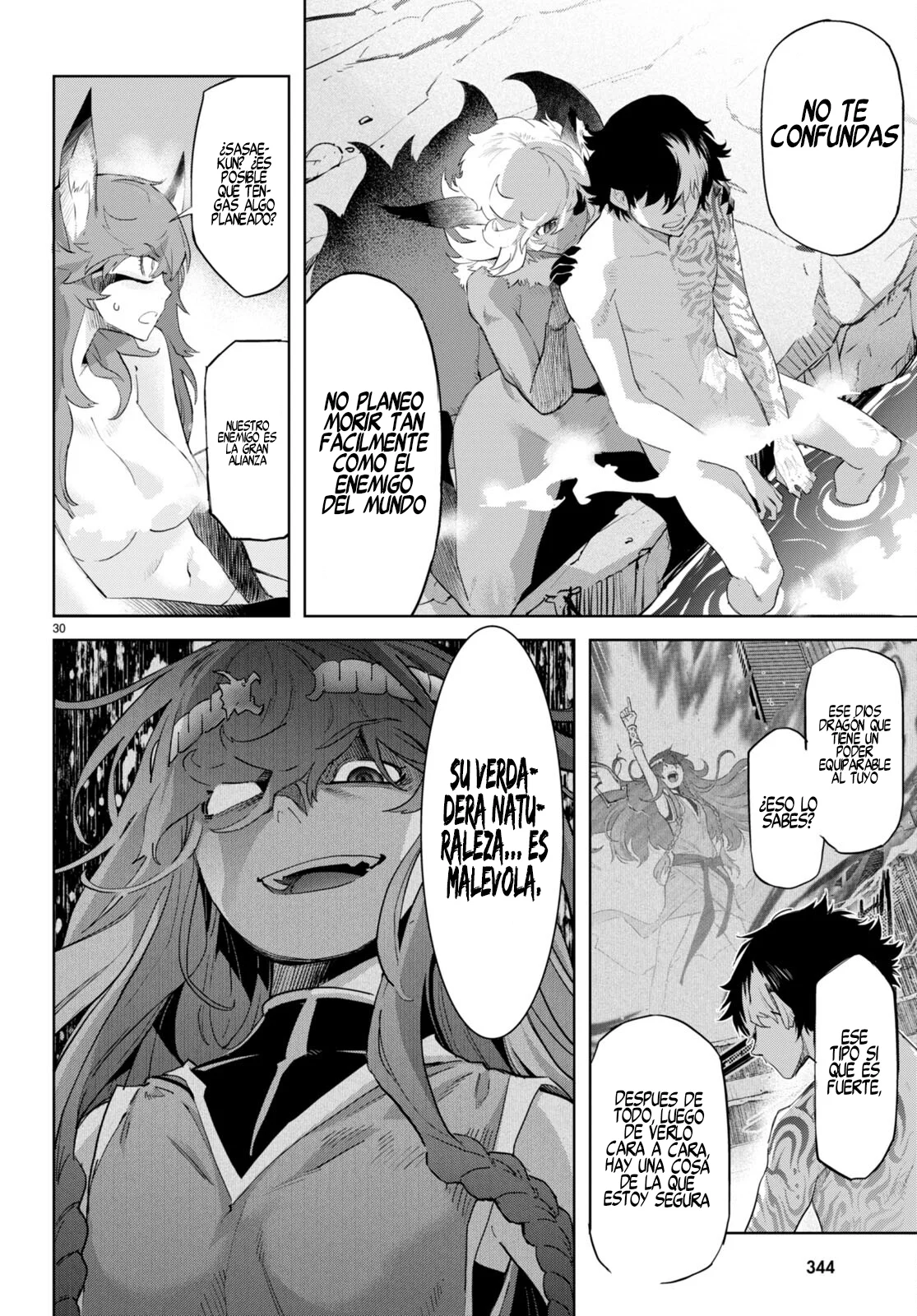Game of Familia: Kazoku Senki Capítulo 46 - Page 31