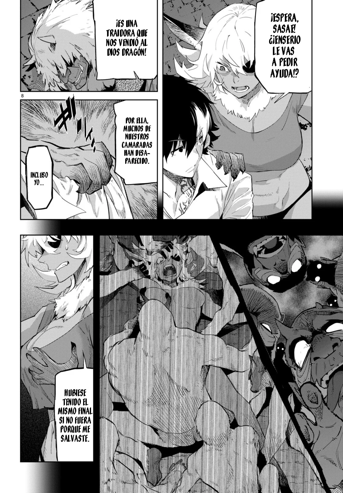 Game of Familia: Kazoku Senki Capítulo 47 - Page 10