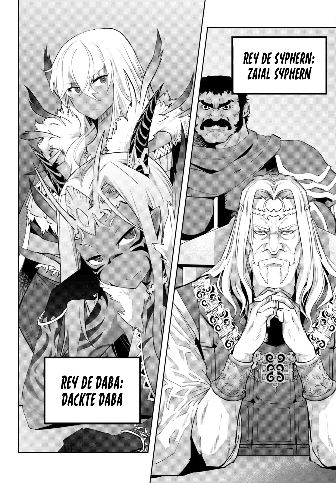 Game of Familia: Kazoku Senki Capítulo 47 - Page 14