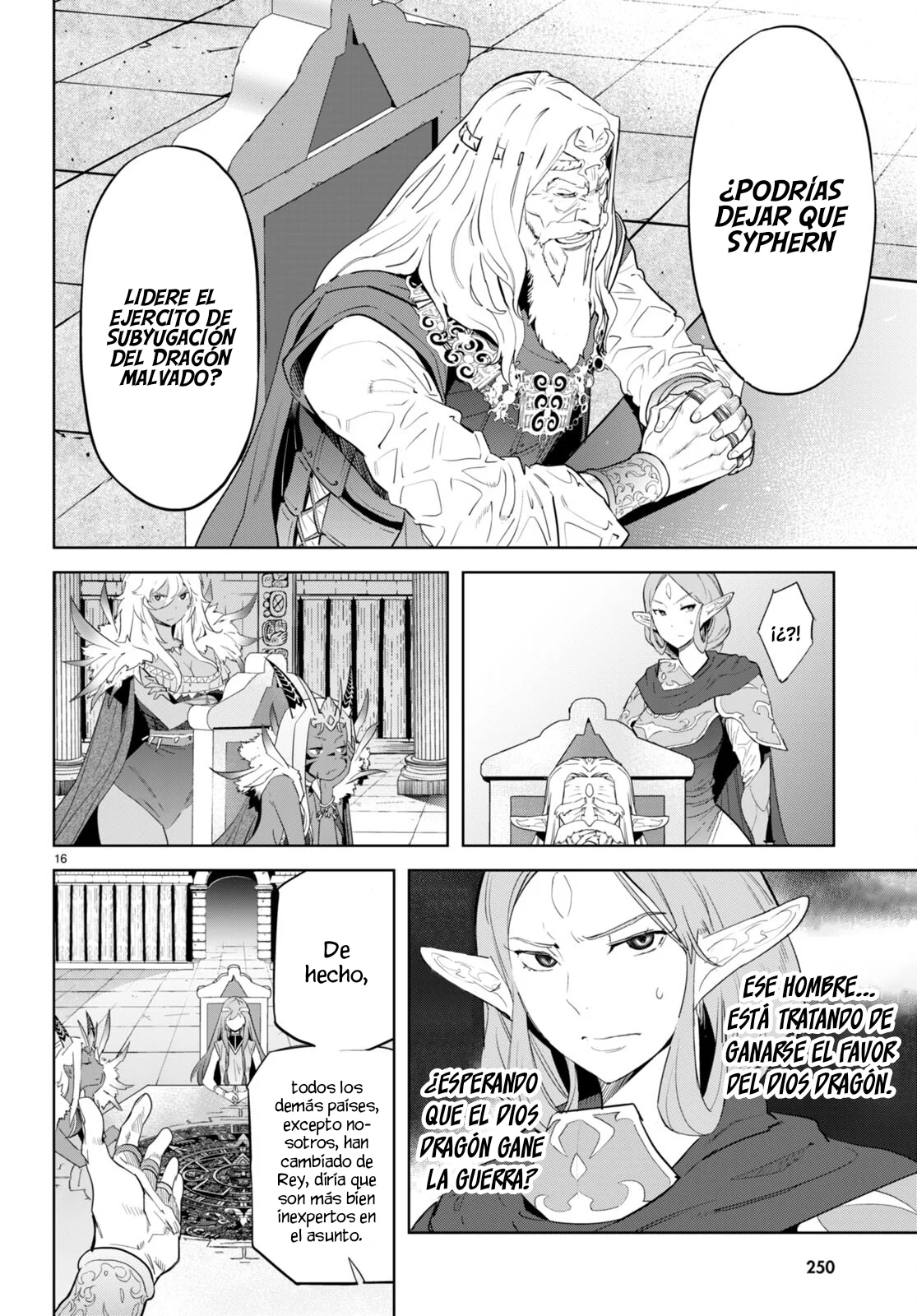 Game of Familia: Kazoku Senki Capítulo 47 - Page 18