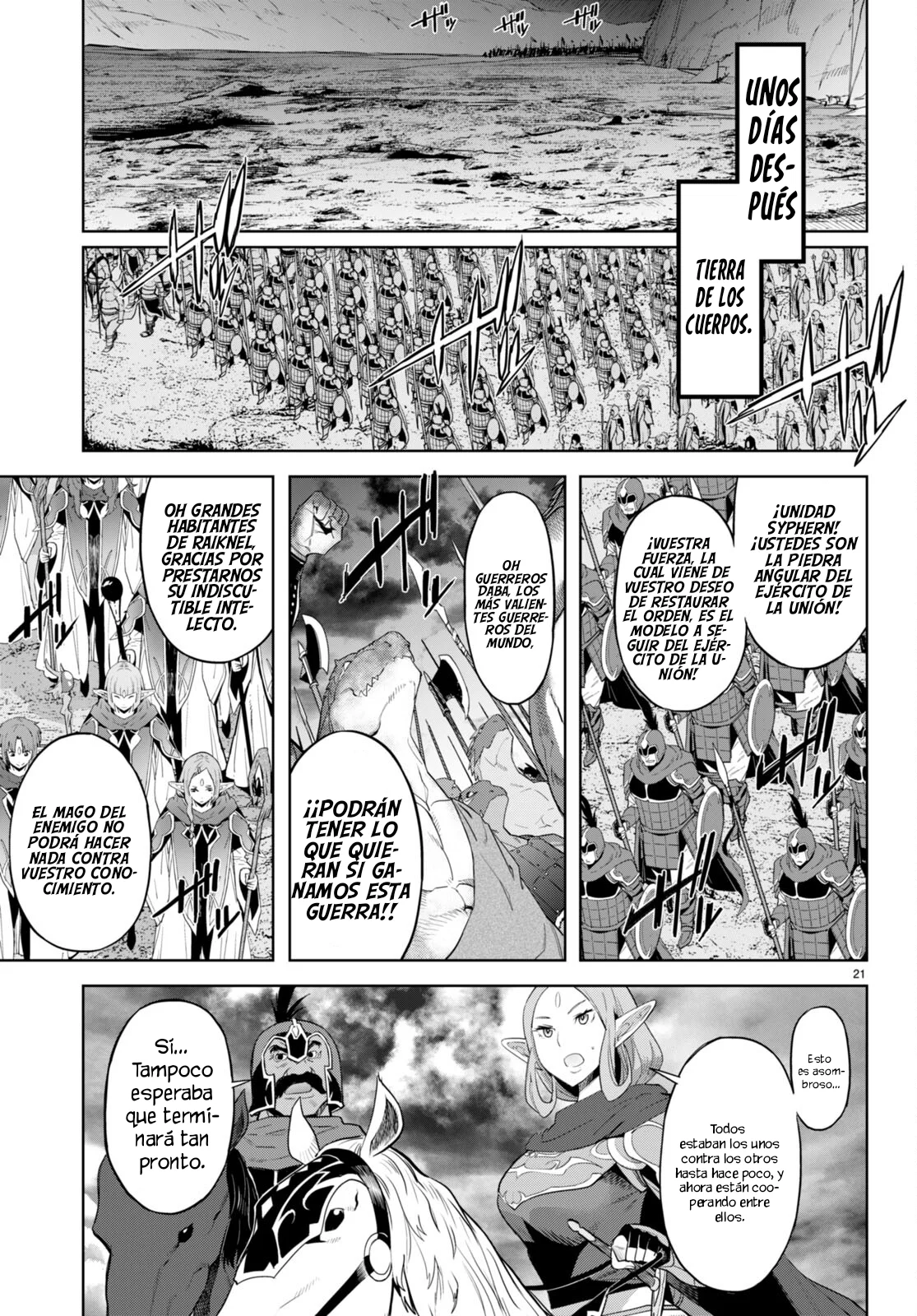 Game of Familia: Kazoku Senki Capítulo 47 - Page 23