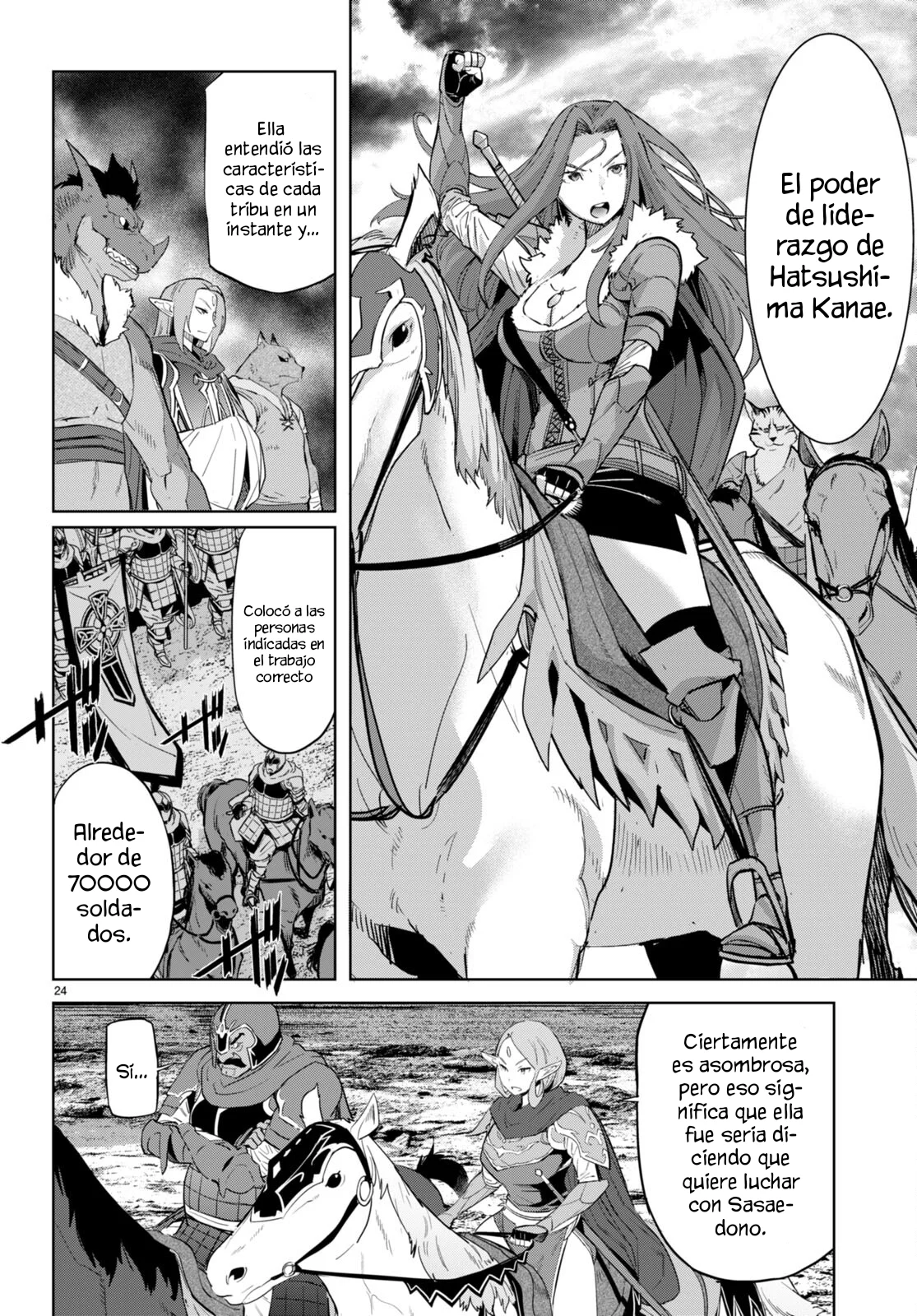 Game of Familia: Kazoku Senki Capítulo 47 - Page 25