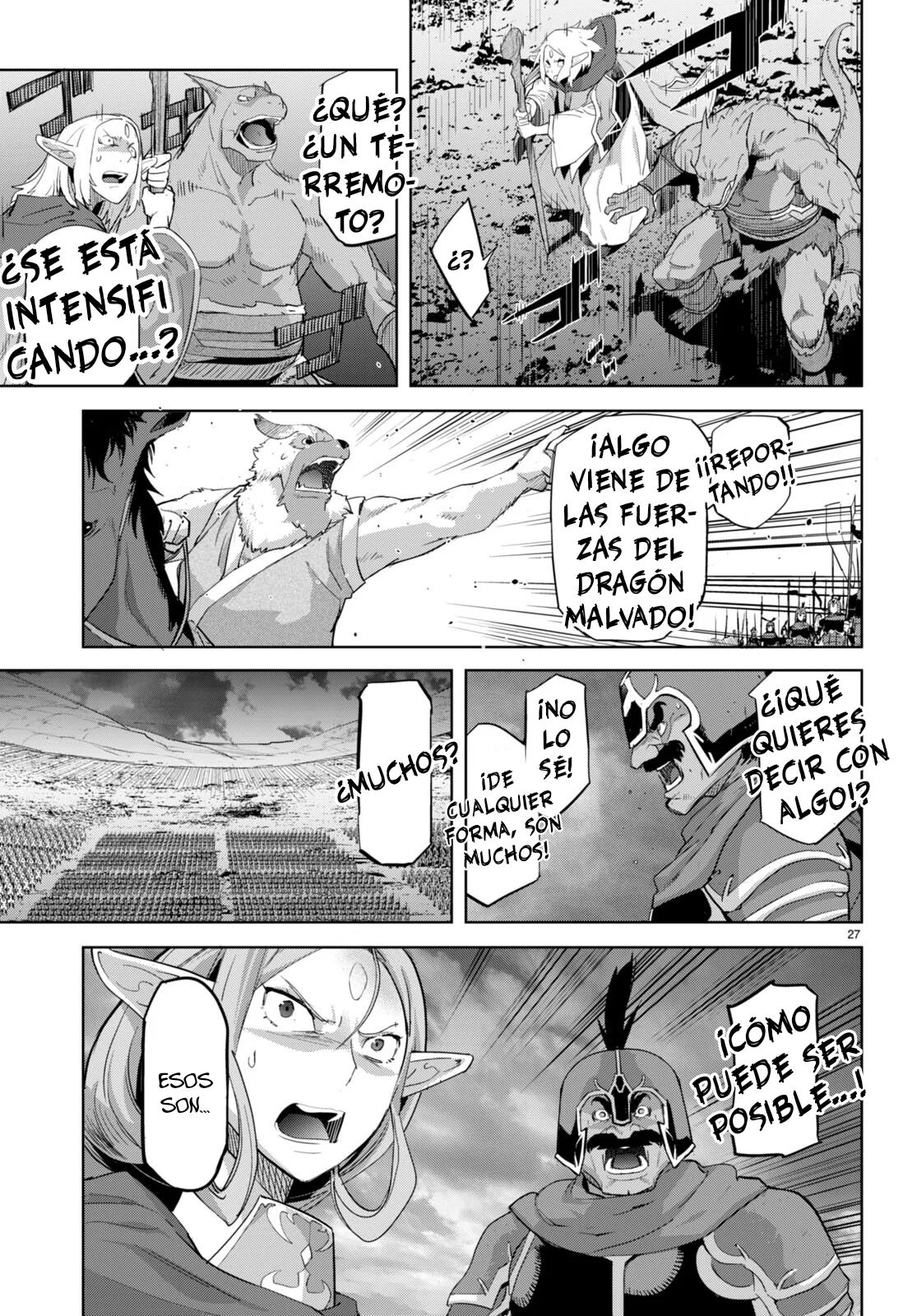 Game of Familia: Kazoku Senki Capítulo 47 - Page 28