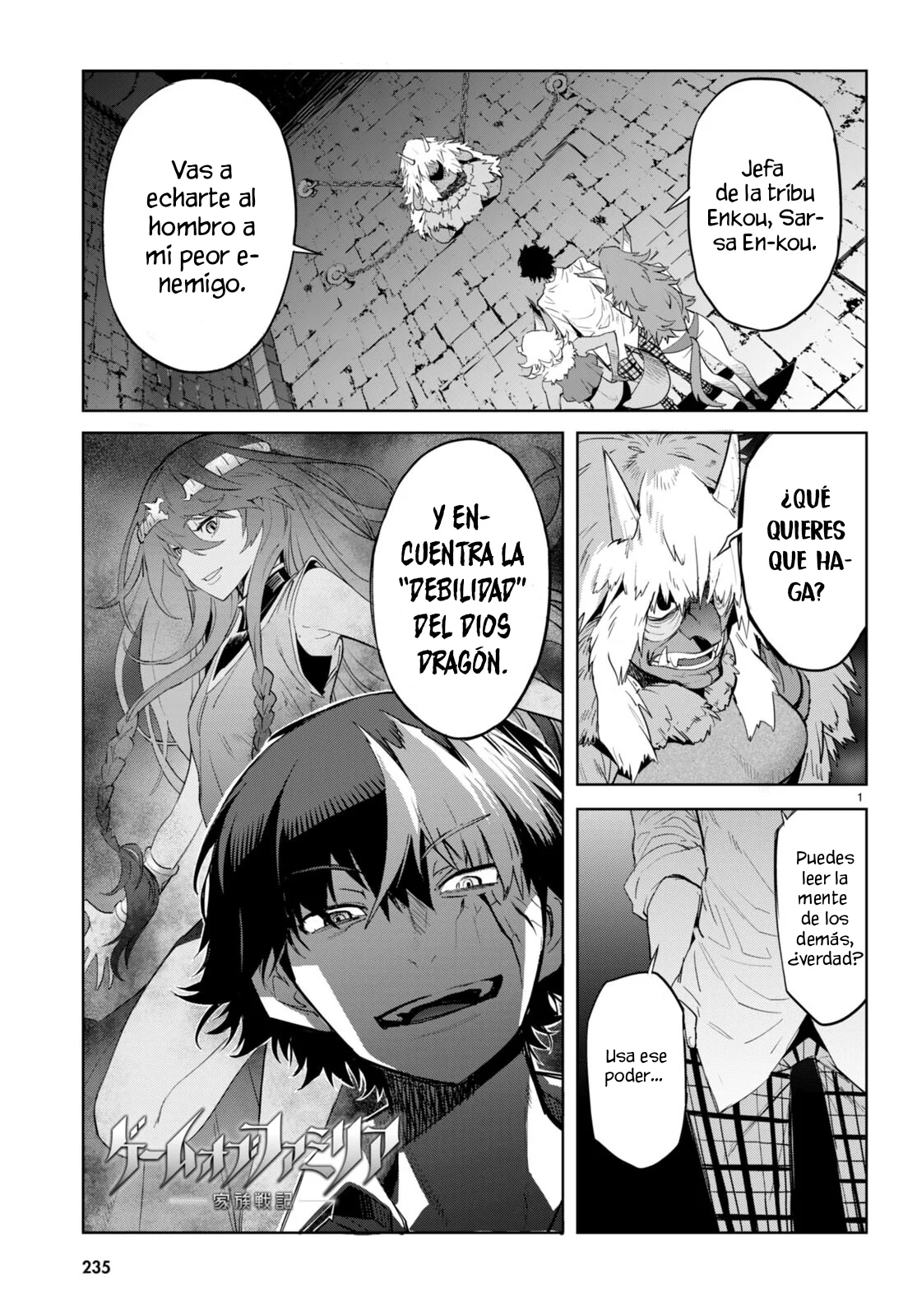 Game of Familia: Kazoku Senki Capítulo 47 - Page 3