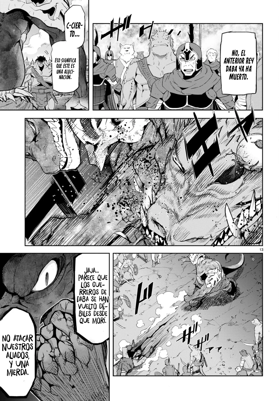 Game of Familia: Kazoku Senki Capítulo 48 - Page 15