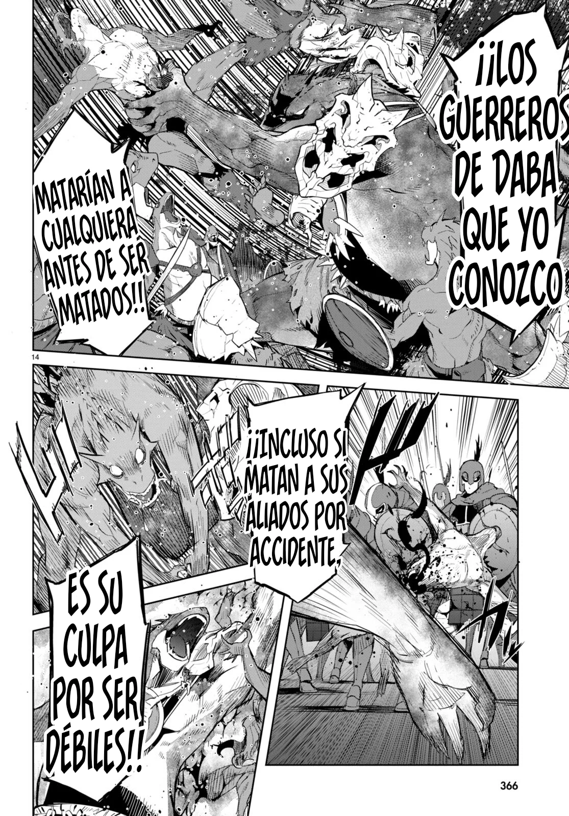 Game of Familia: Kazoku Senki Capítulo 48 - Page 16