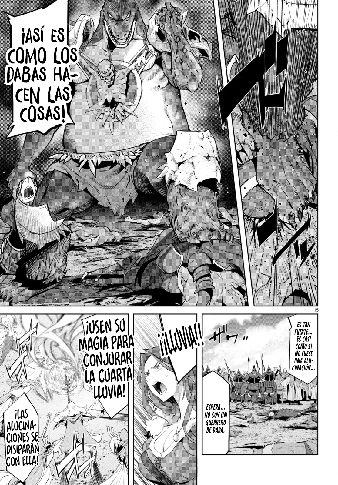Game of Familia: Kazoku Senki Capítulo 48 - Page 17