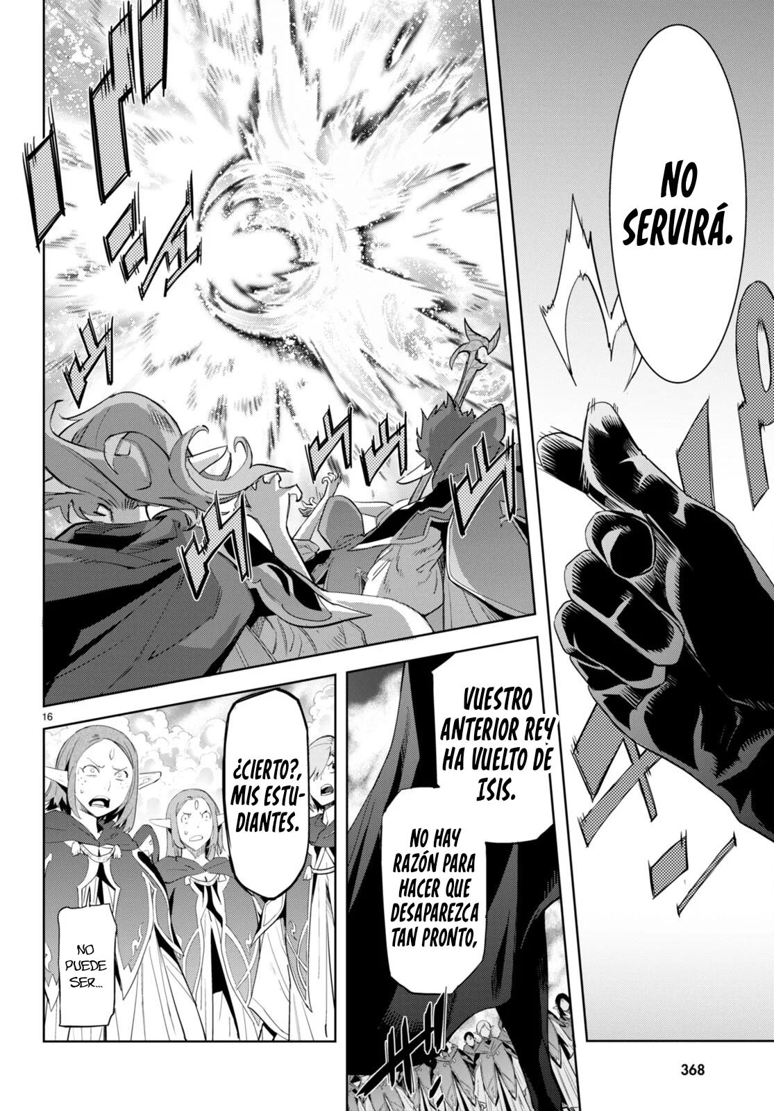 Game of Familia: Kazoku Senki Capítulo 48 - Page 18