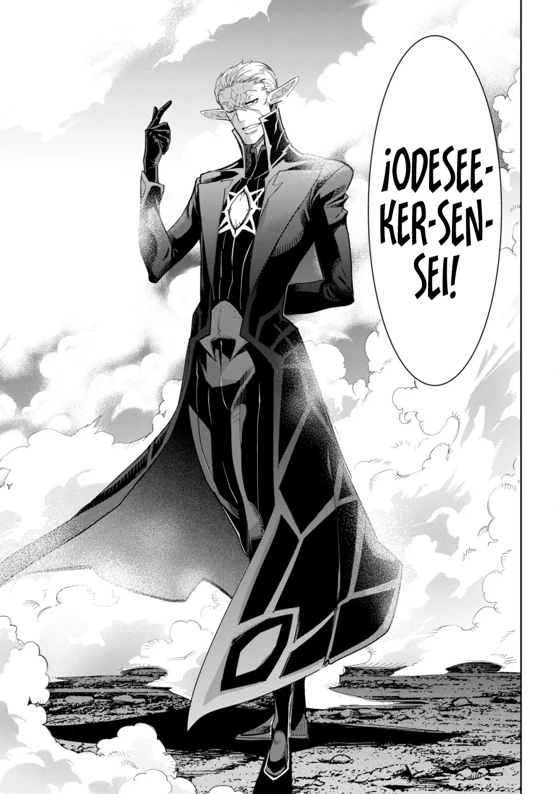 Game of Familia: Kazoku Senki Capítulo 48 - Page 19