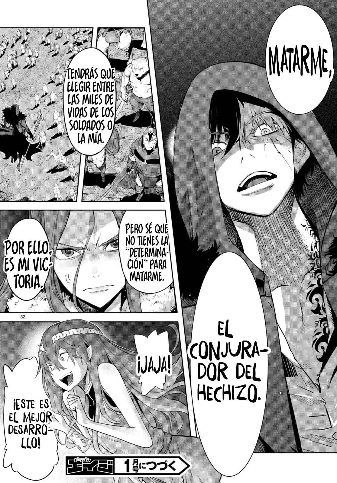 Game of Familia: Kazoku Senki Capítulo 48 - Page 32