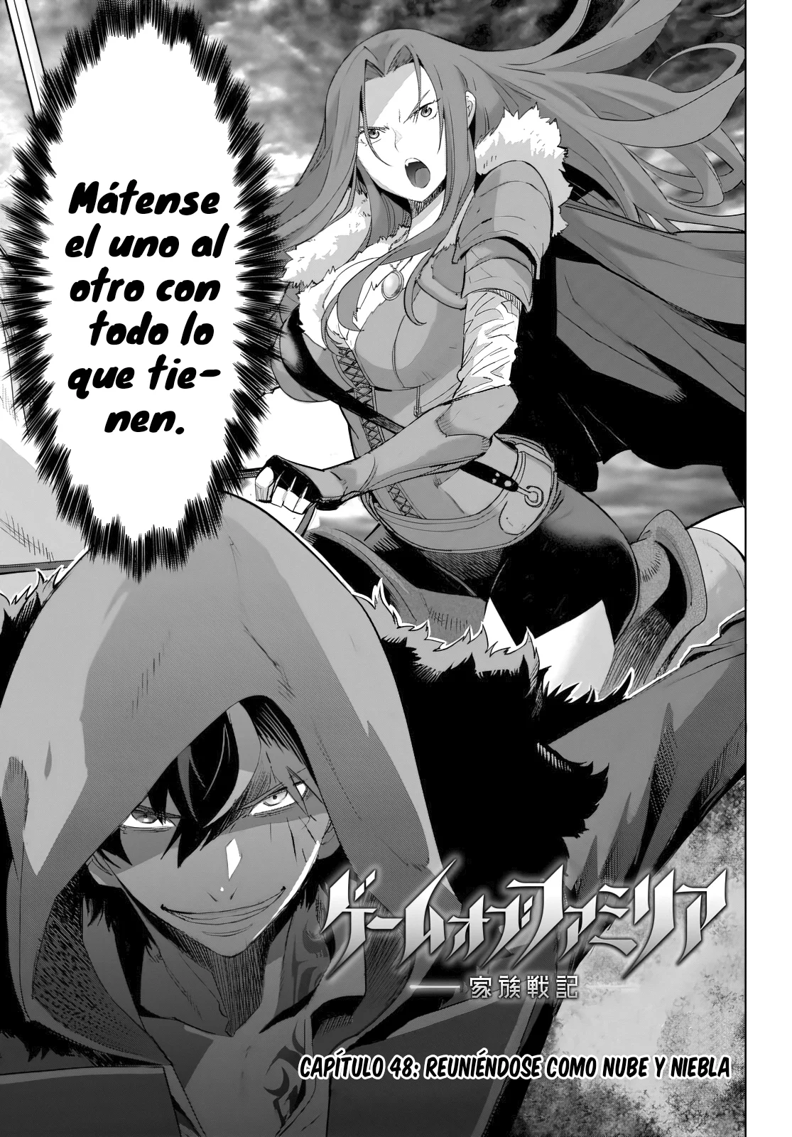 Game of Familia: Kazoku Senki Capítulo 48 - Page 5