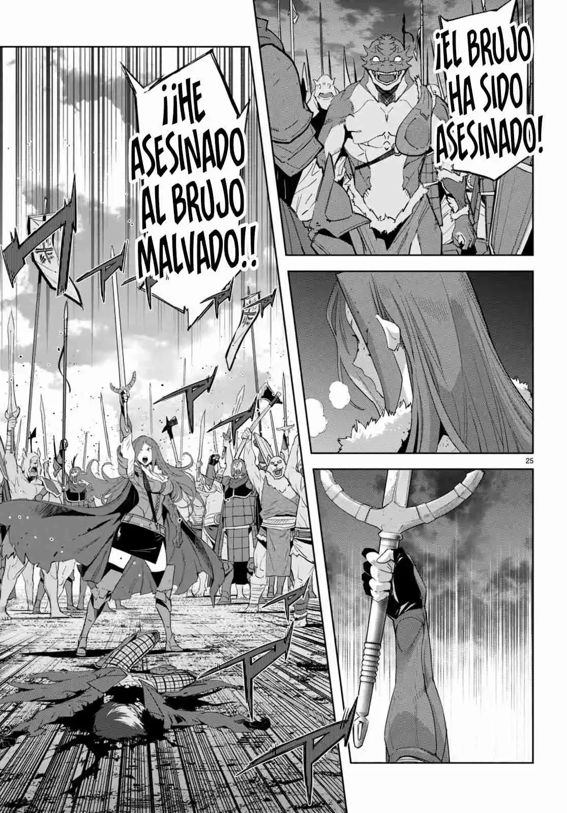 Game of Familia: Kazoku Senki Capítulo 49 - Page 25