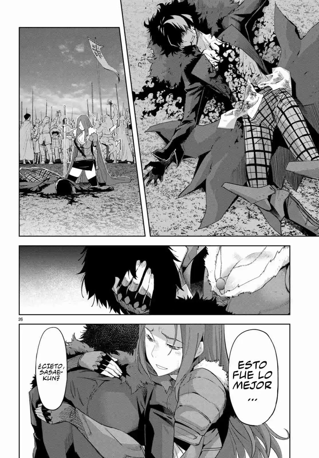 Game of Familia: Kazoku Senki Capítulo 49 - Page 26