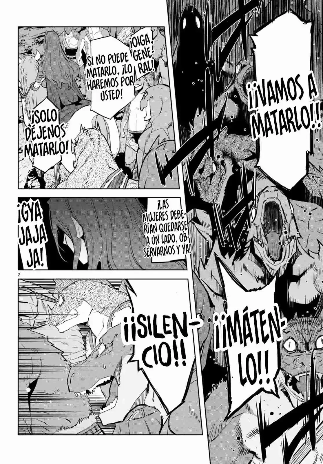Game of Familia: Kazoku Senki Capítulo 49 - Page 3