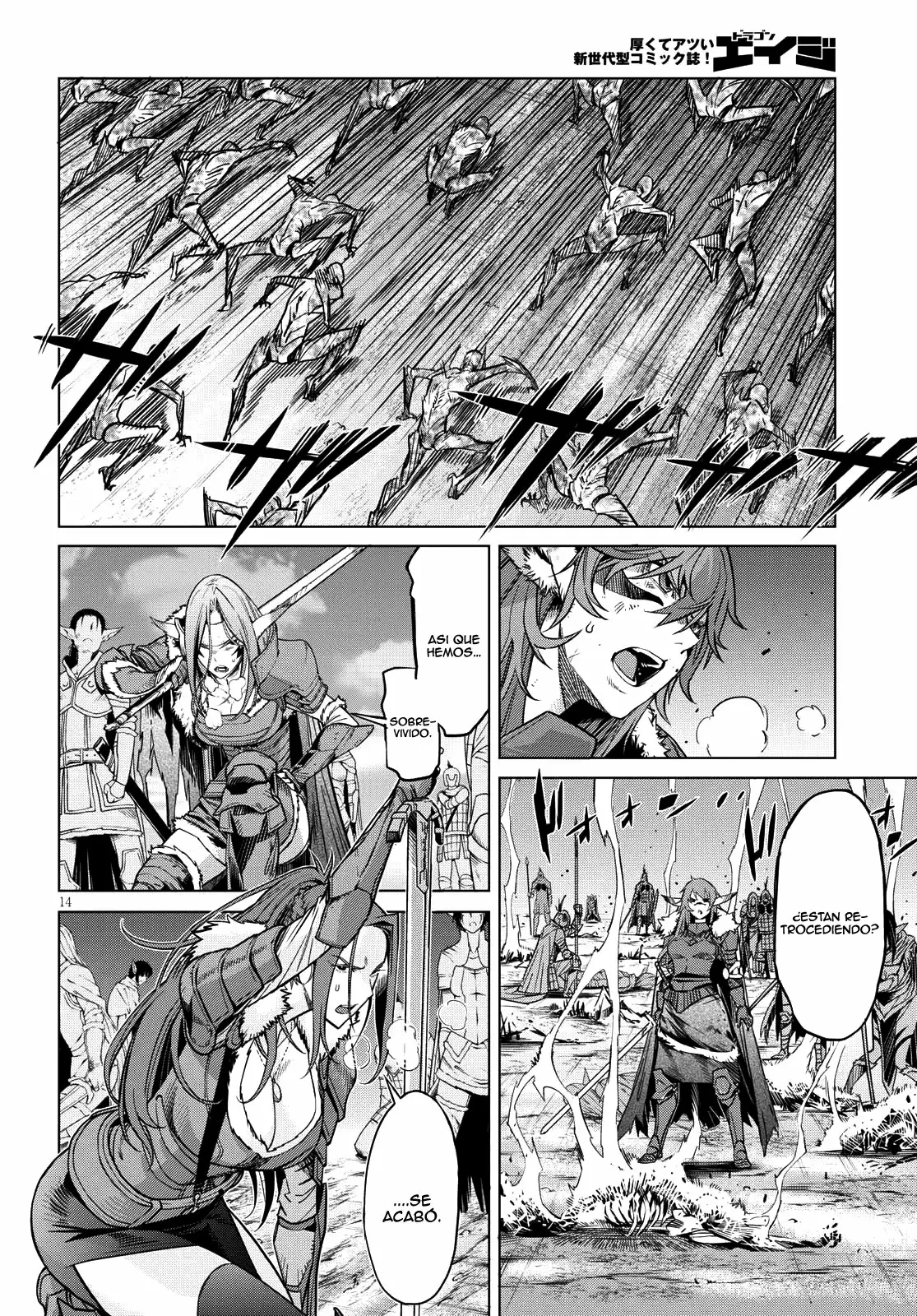 Game of Familia: Kazoku Senki Capítulo 5 - Page 14