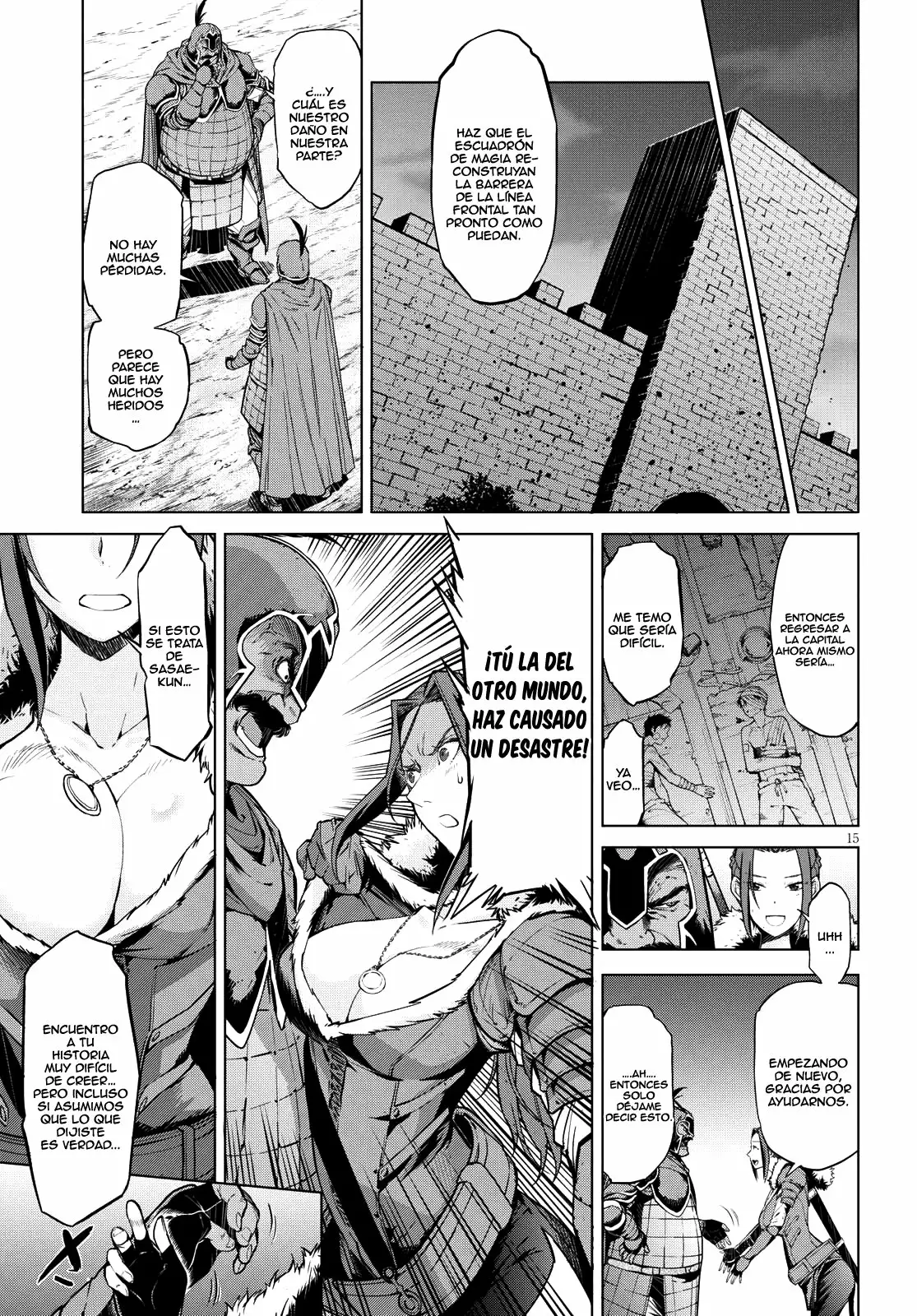Game of Familia: Kazoku Senki Capítulo 5 - Page 15