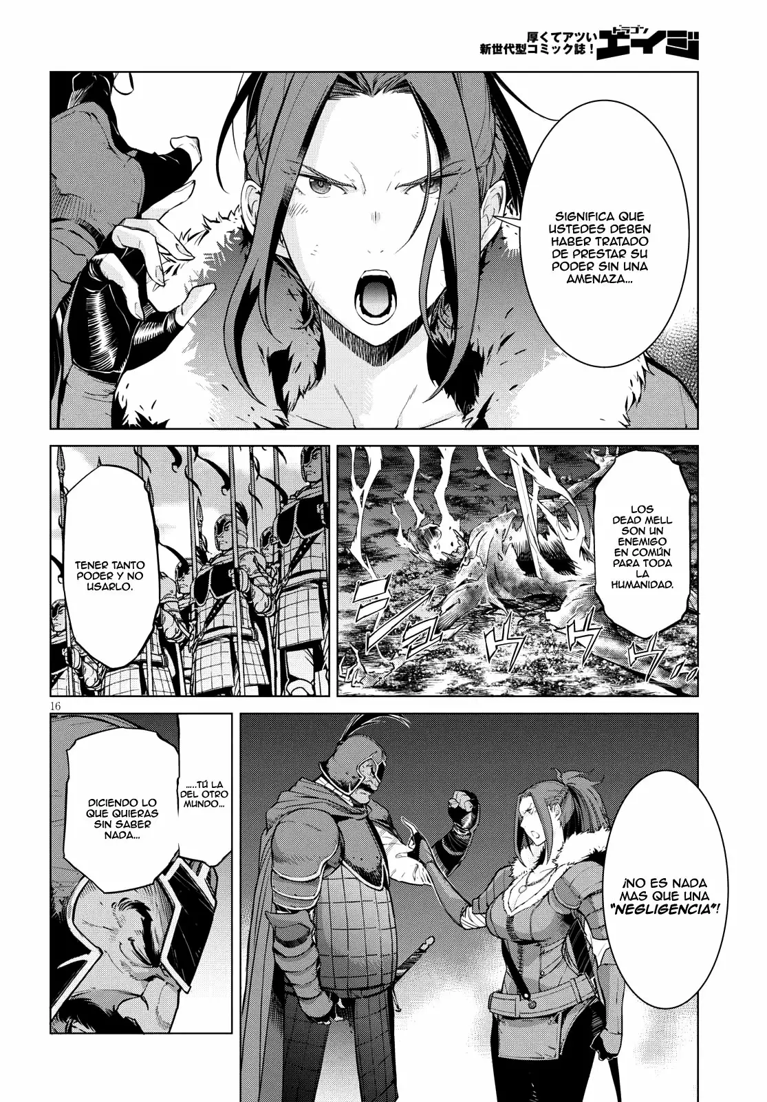 Game of Familia: Kazoku Senki Capítulo 5 - Page 16
