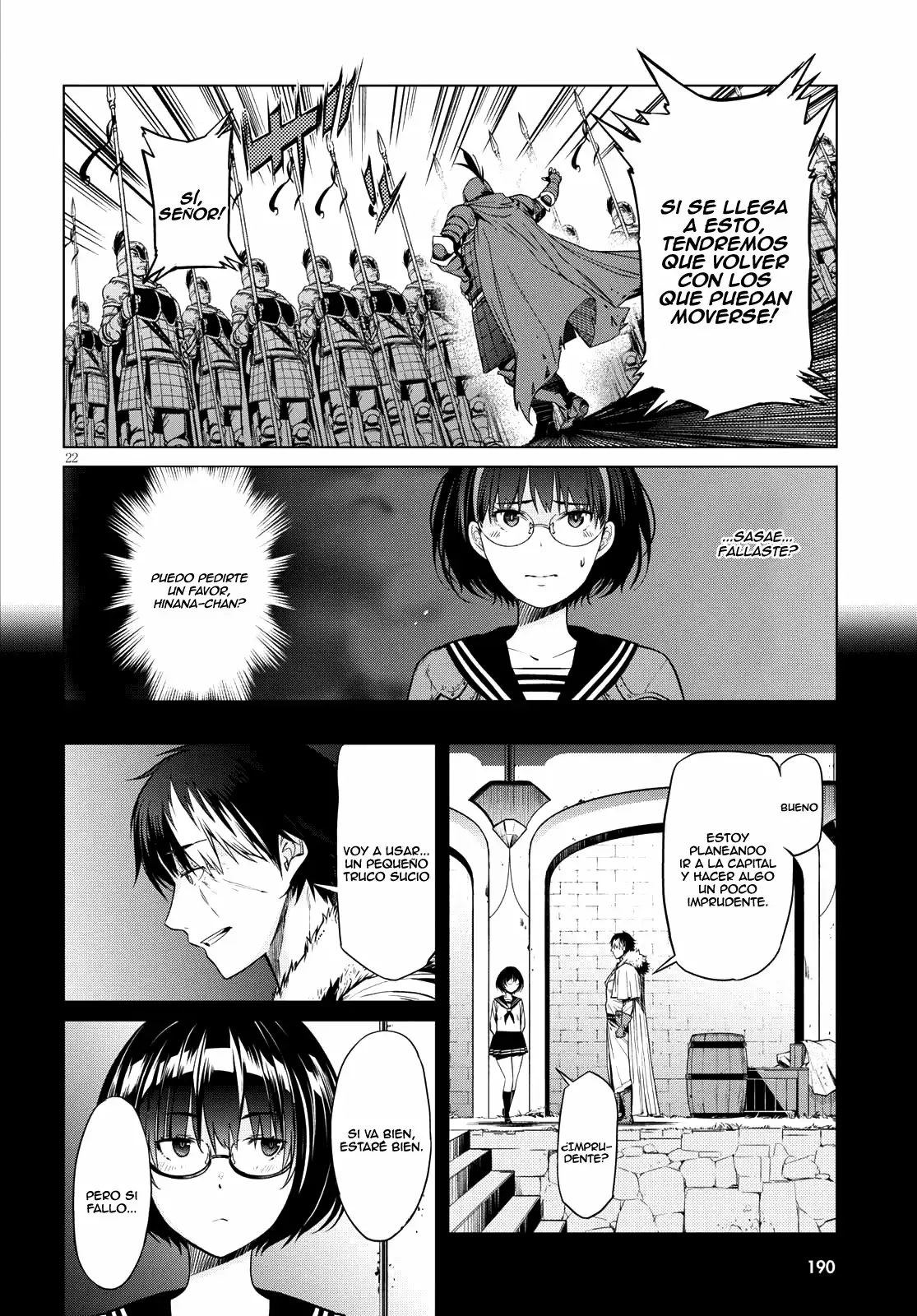 Game of Familia: Kazoku Senki Capítulo 5 - Page 22