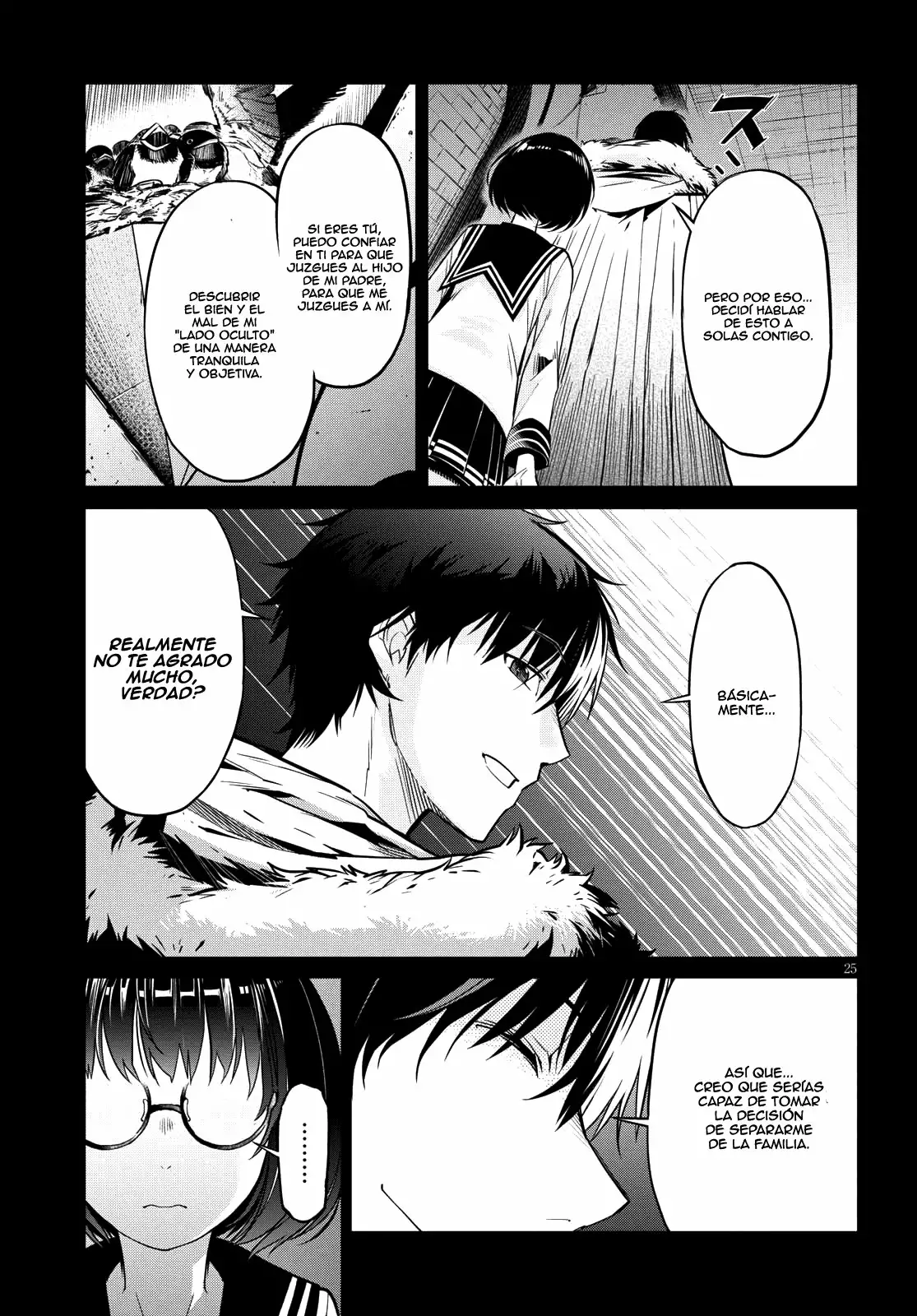 Game of Familia: Kazoku Senki Capítulo 5 - Page 25