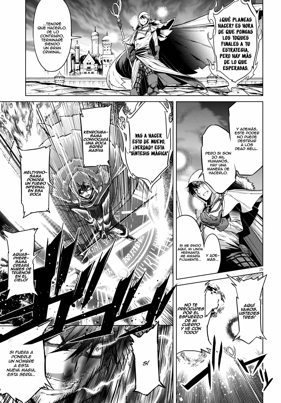 Game of Familia: Kazoku Senki Capítulo 5 - Page 29