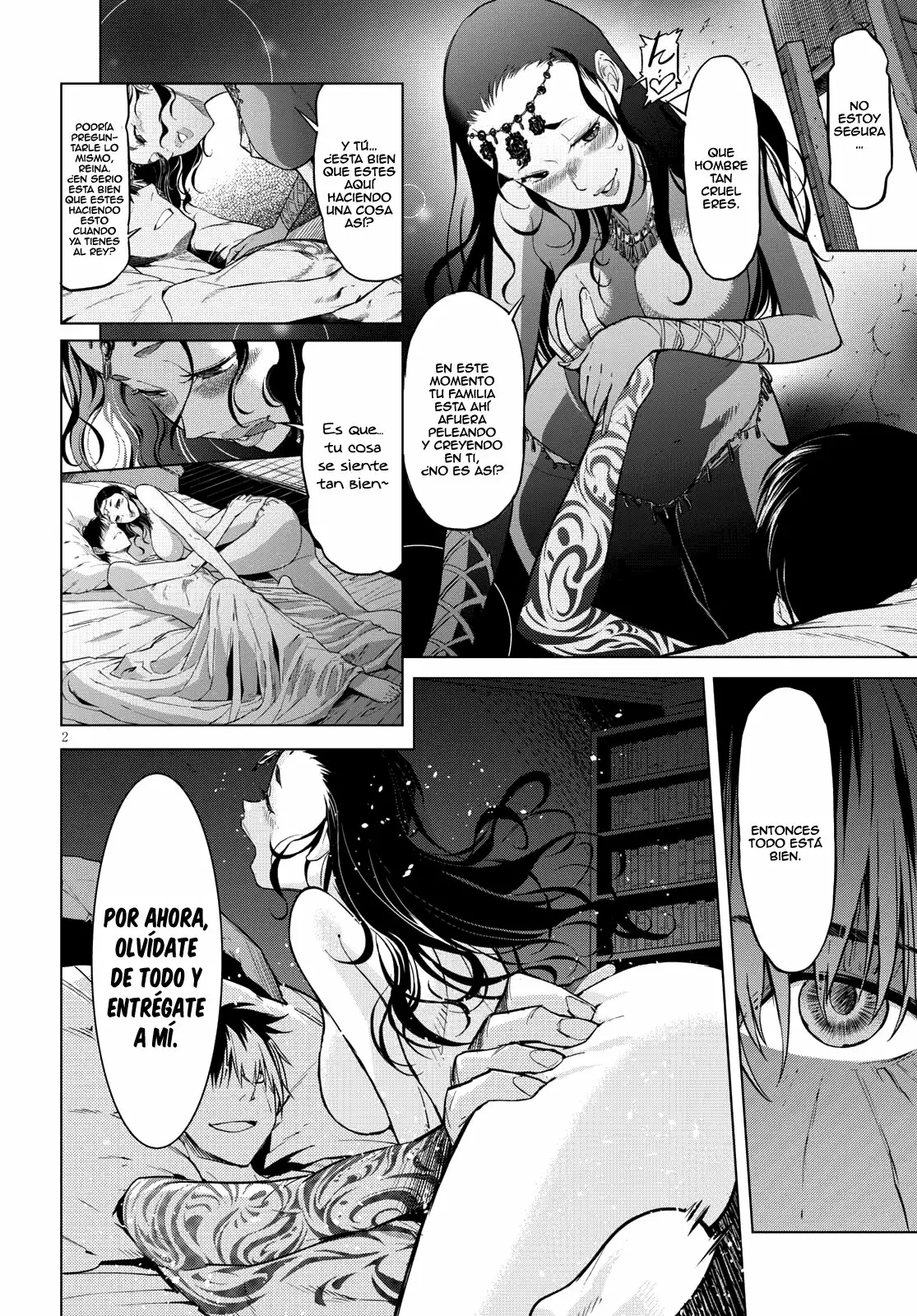 Game of Familia: Kazoku Senki Capítulo 5 - Page 3