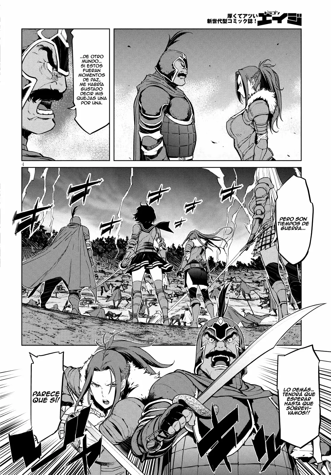 Game of Familia: Kazoku Senki Capítulo 5 - Page 5