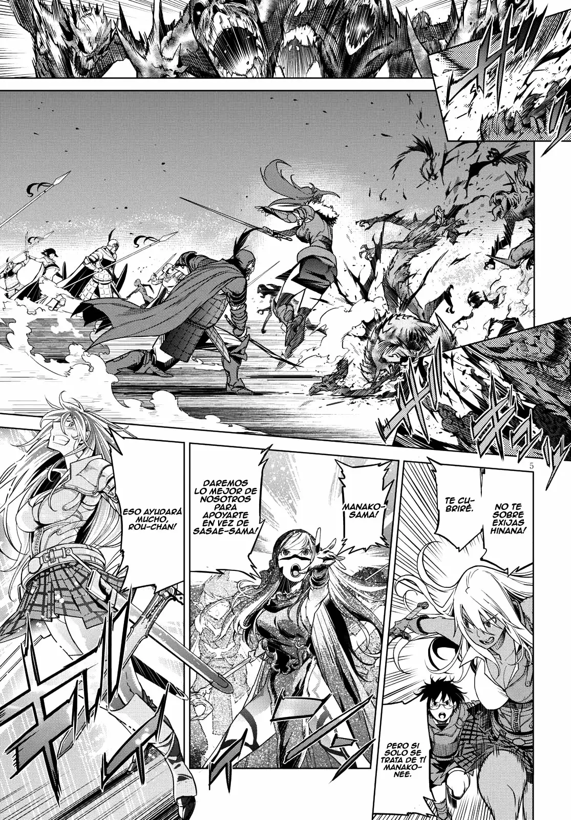 Game of Familia: Kazoku Senki Capítulo 5 - Page 6