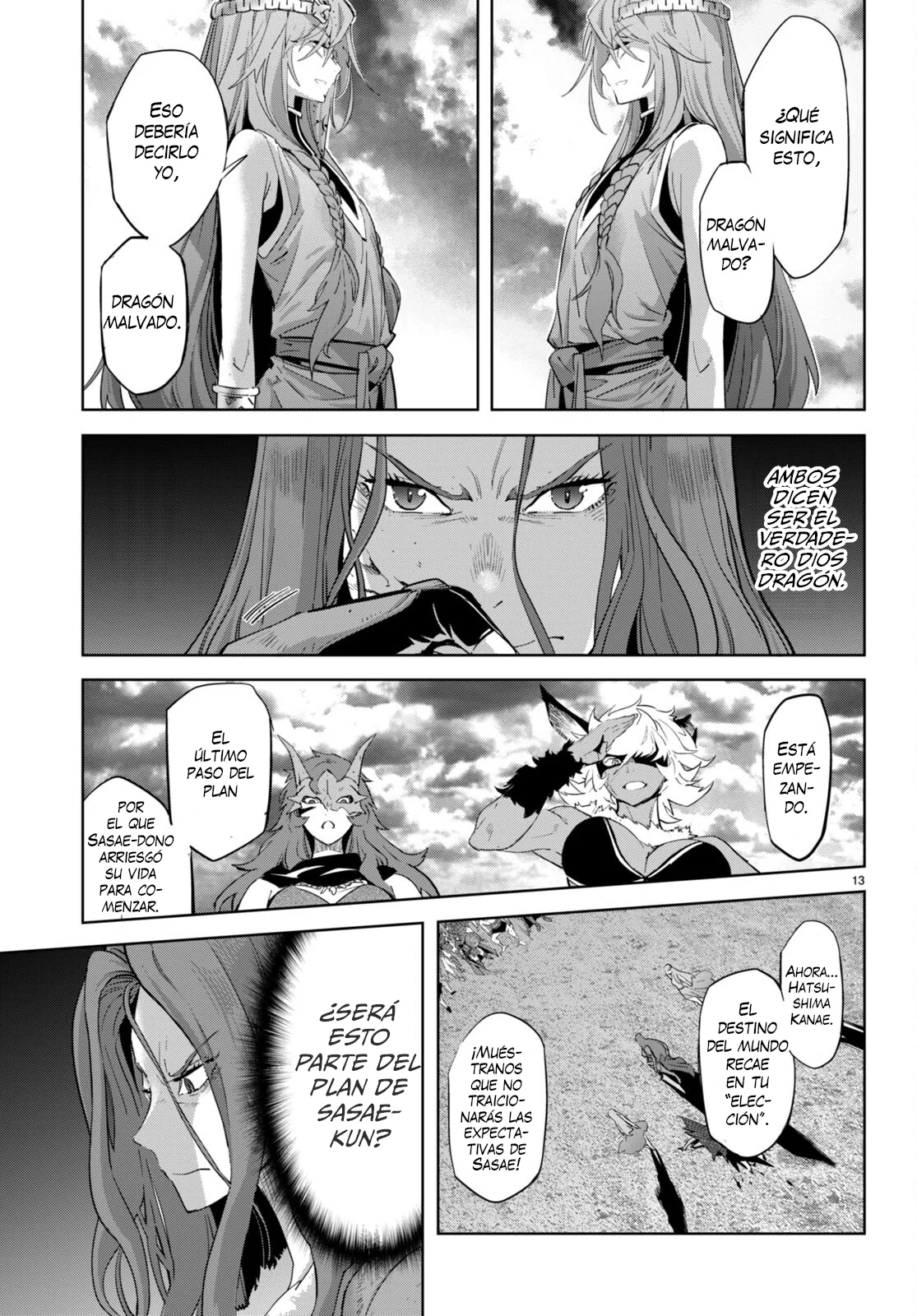 Game of Familia: Kazoku Senki Capítulo 50 - Page 15