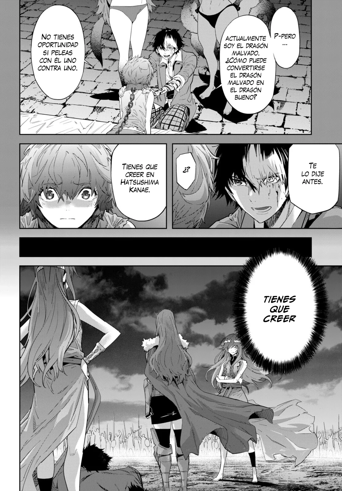 Game of Familia: Kazoku Senki Capítulo 50 - Page 32