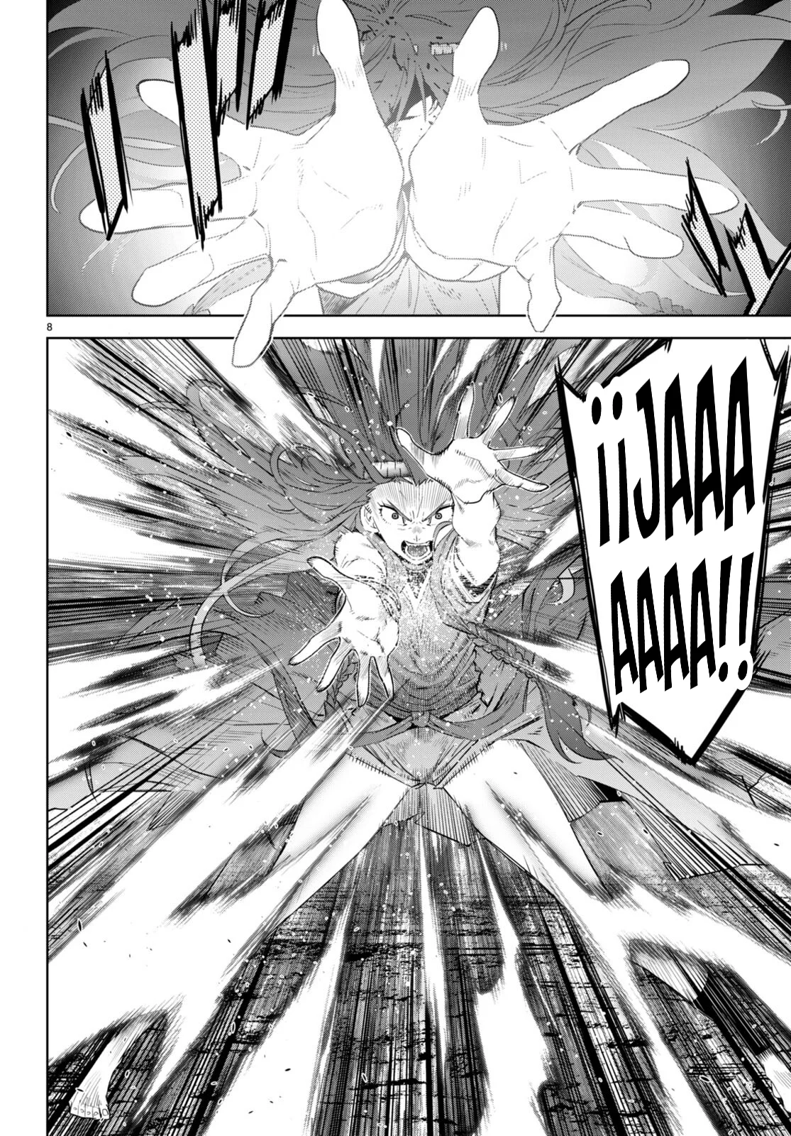 Game of Familia: Kazoku Senki Capítulo 51 - Page 10