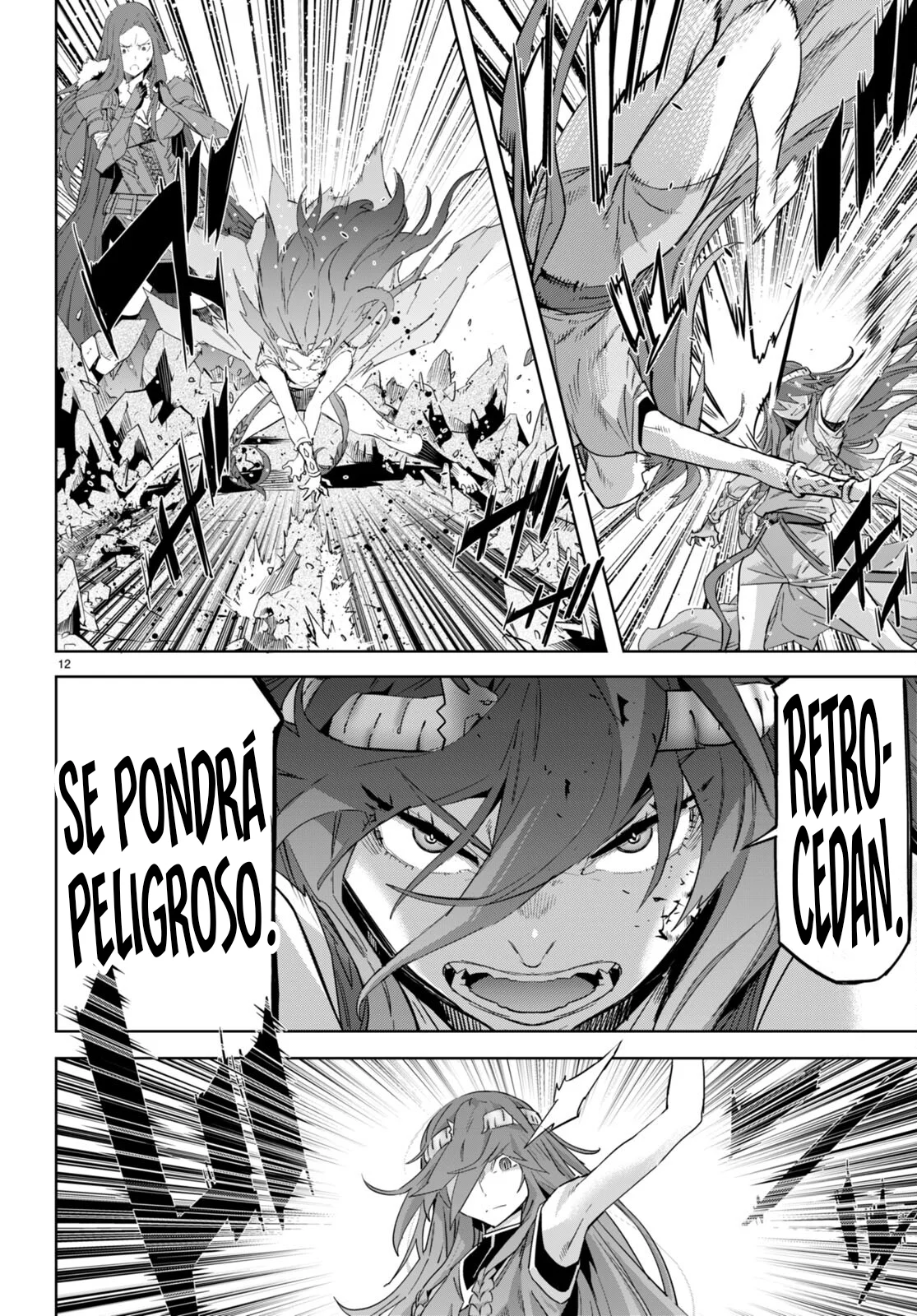 Game of Familia: Kazoku Senki Capítulo 51 - Page 13