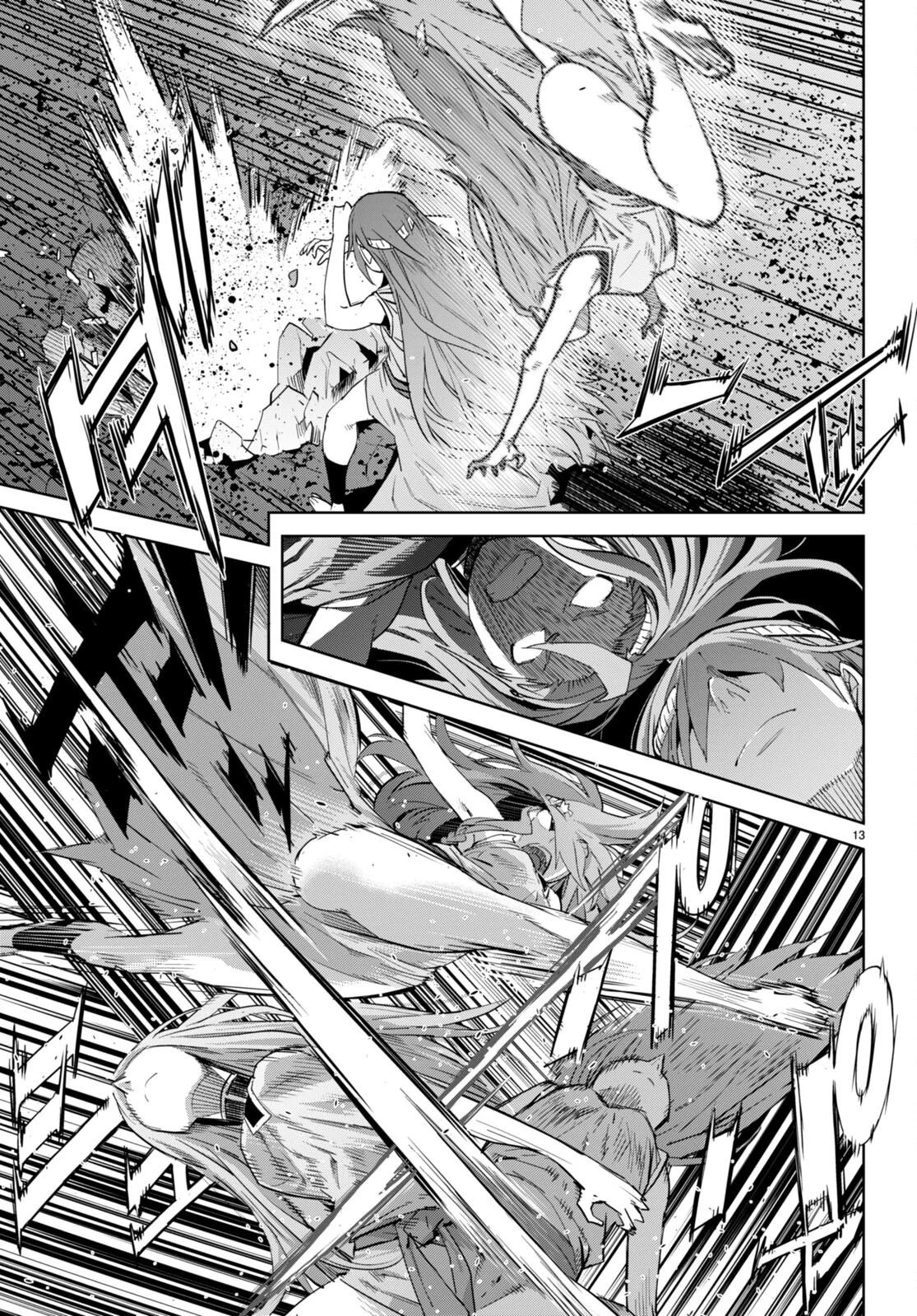 Game of Familia: Kazoku Senki Capítulo 51 - Page 14