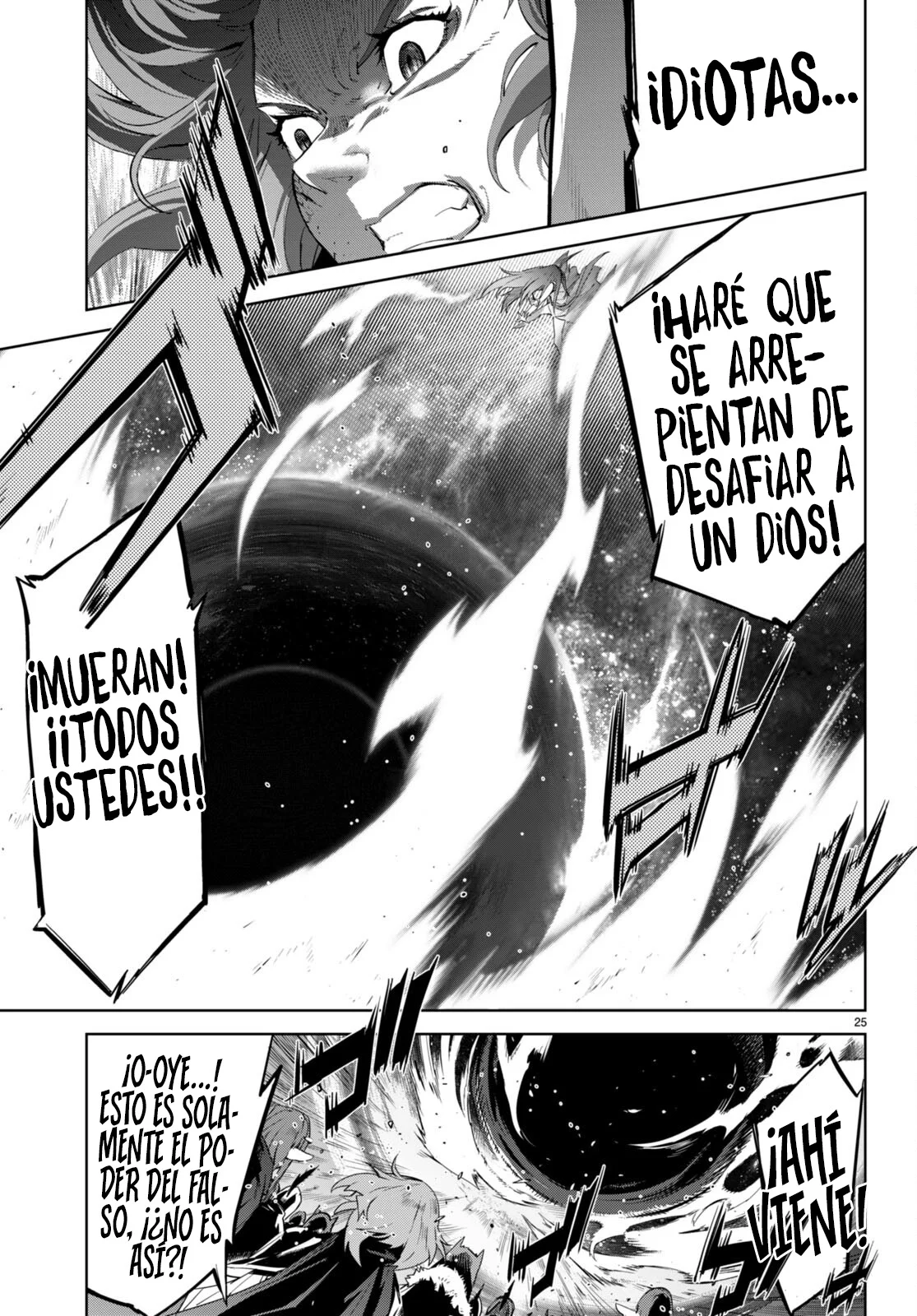 Game of Familia: Kazoku Senki Capítulo 51 - Page 25