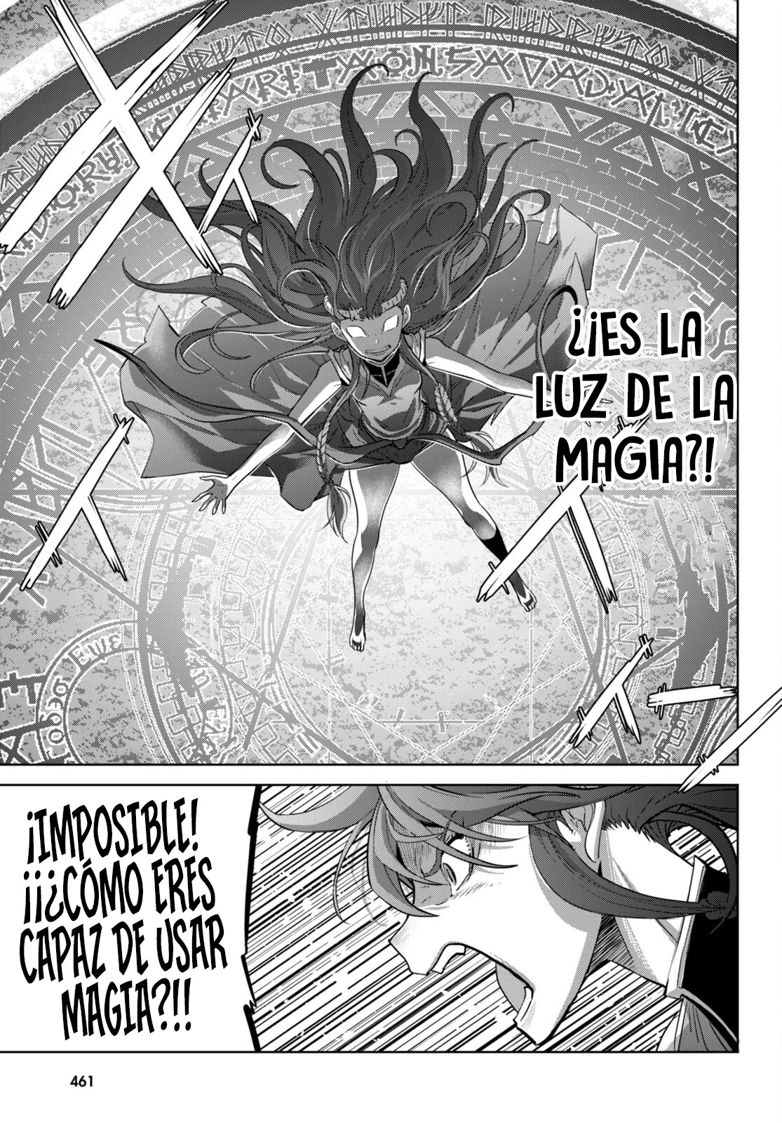 Game of Familia: Kazoku Senki Capítulo 51 - Page 27