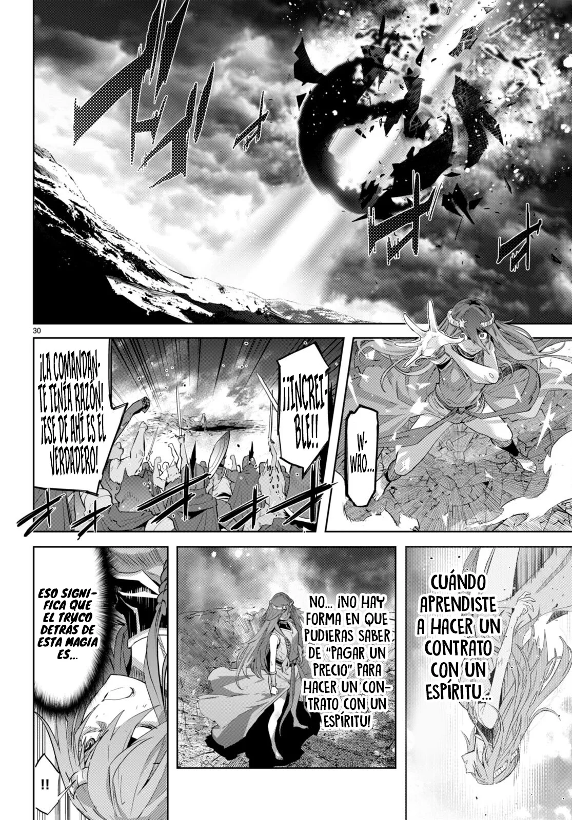 Game of Familia: Kazoku Senki Capítulo 51 - Page 29