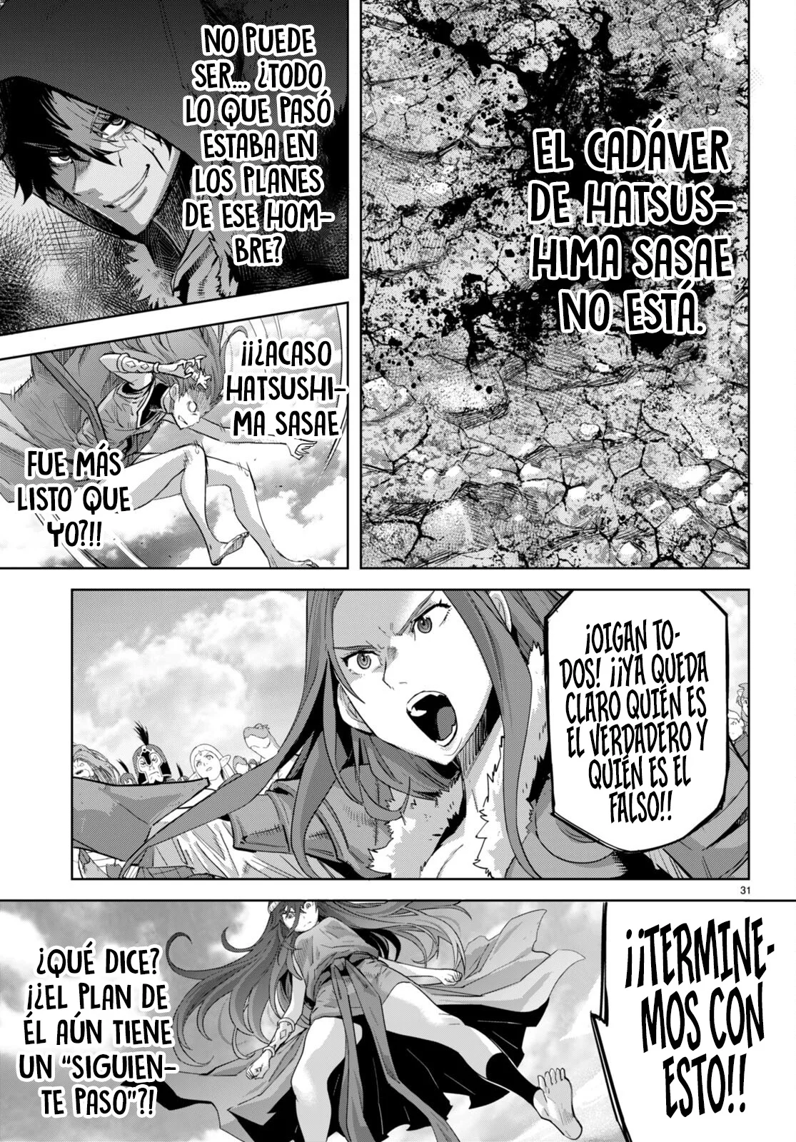 Game of Familia: Kazoku Senki Capítulo 51 - Page 30