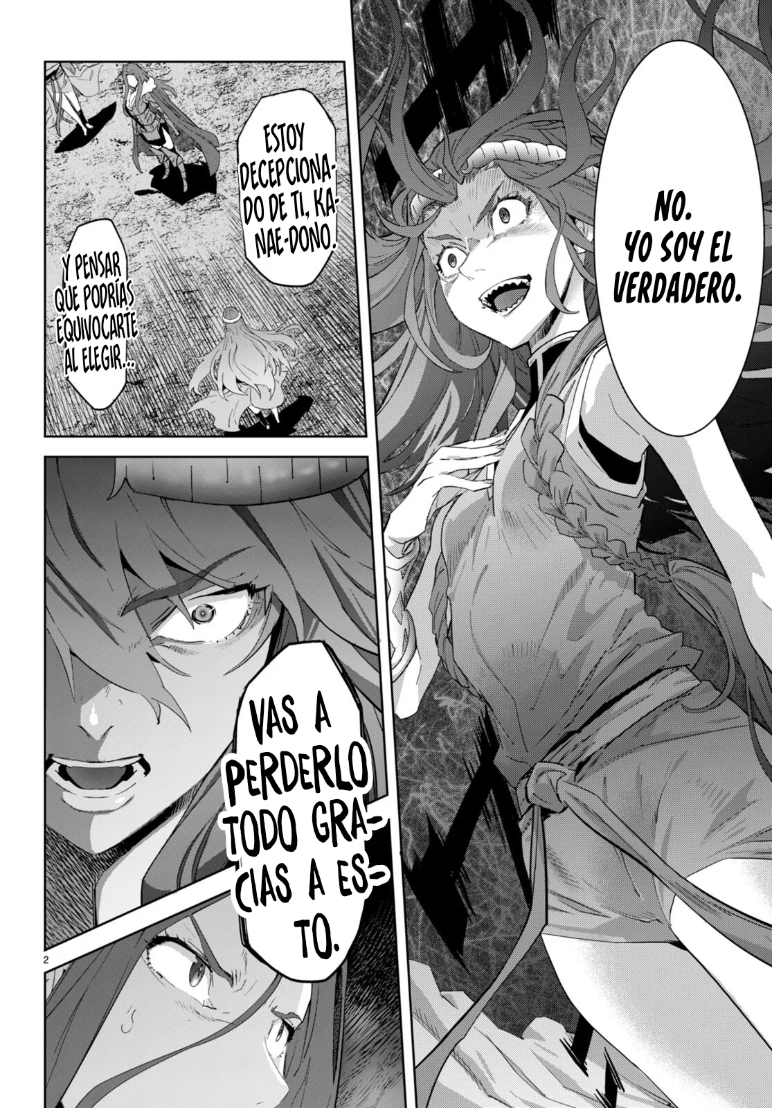 Game of Familia: Kazoku Senki Capítulo 51 - Page 4