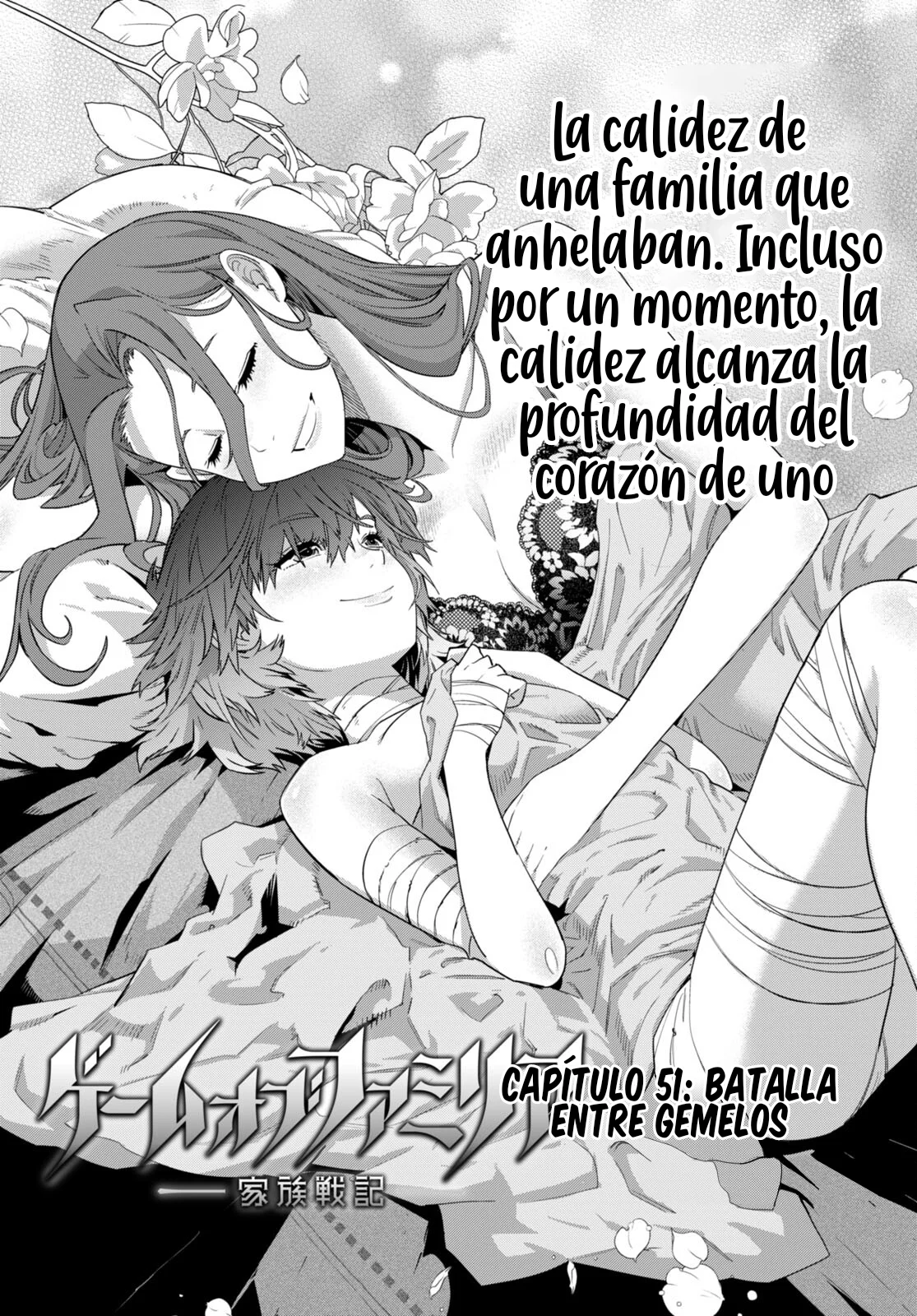 Game of Familia: Kazoku Senki Capítulo 51 - Page 5