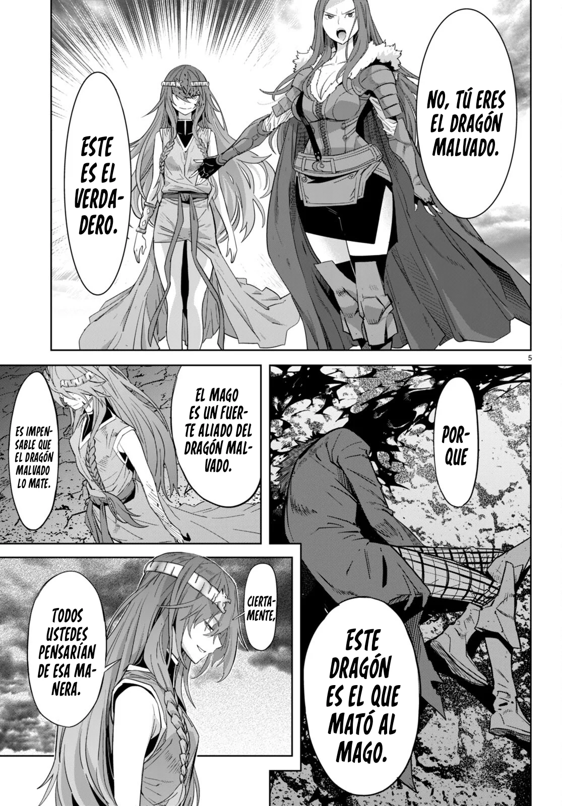 Game of Familia: Kazoku Senki Capítulo 51 - Page 7