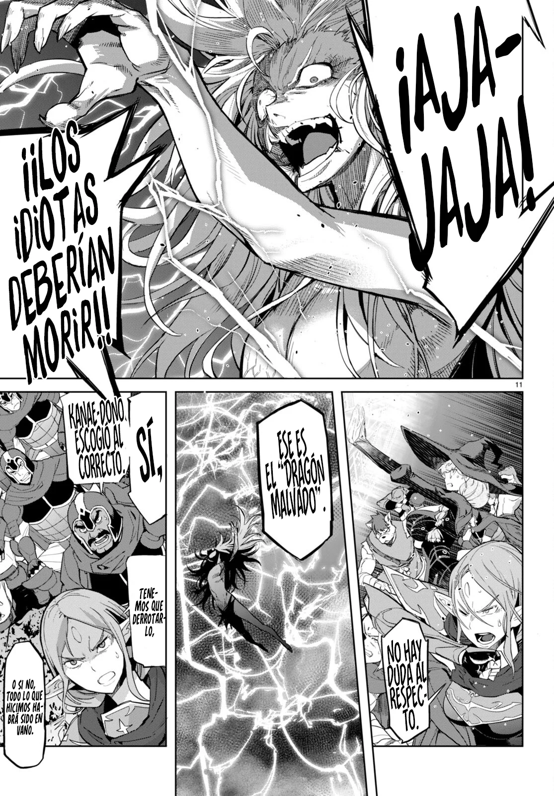 Game of Familia: Kazoku Senki Capítulo 52 - Page 12