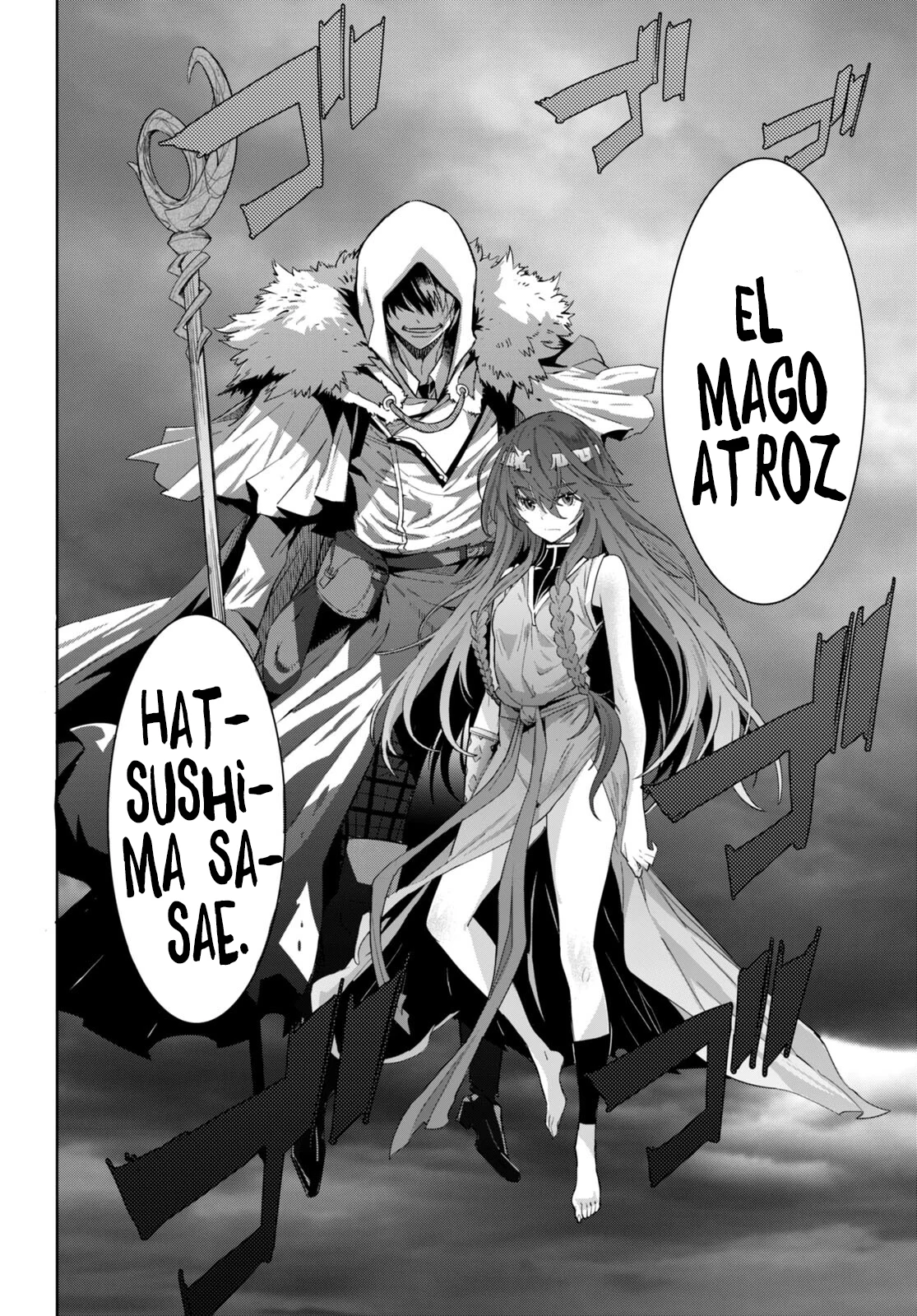Game of Familia: Kazoku Senki Capítulo 52 - Page 15