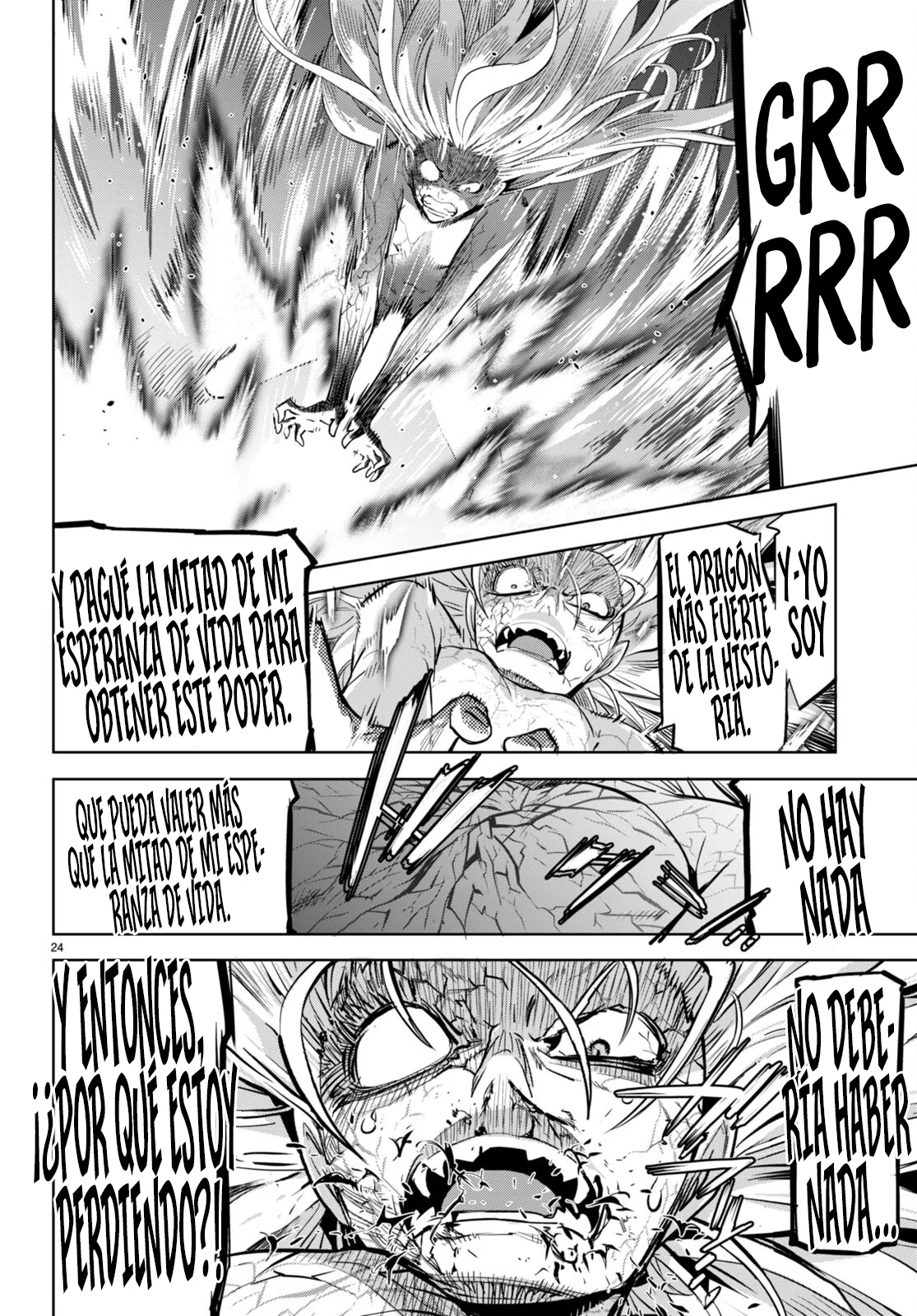 Game of Familia: Kazoku Senki Capítulo 52 - Page 24