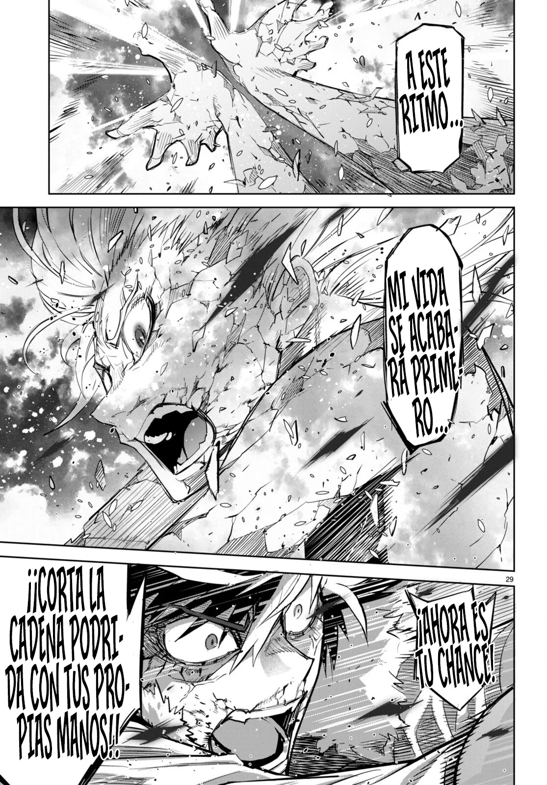 Game of Familia: Kazoku Senki Capítulo 52 - Page 29