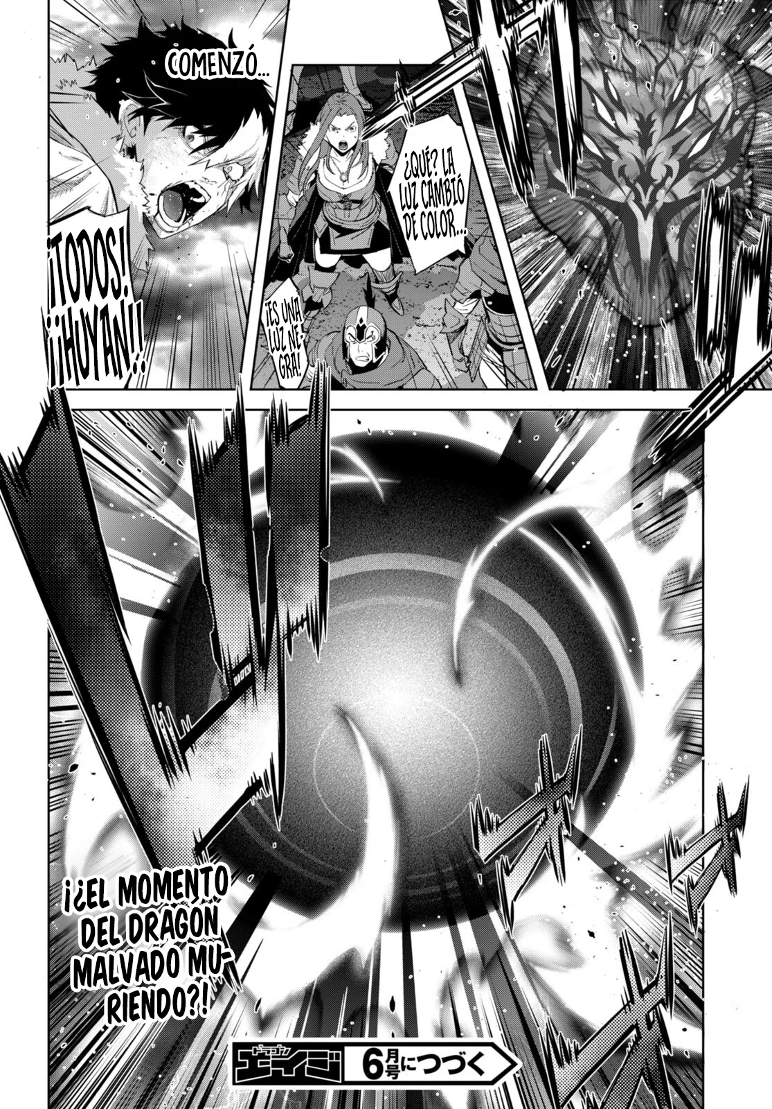 Game of Familia: Kazoku Senki Capítulo 52 - Page 31